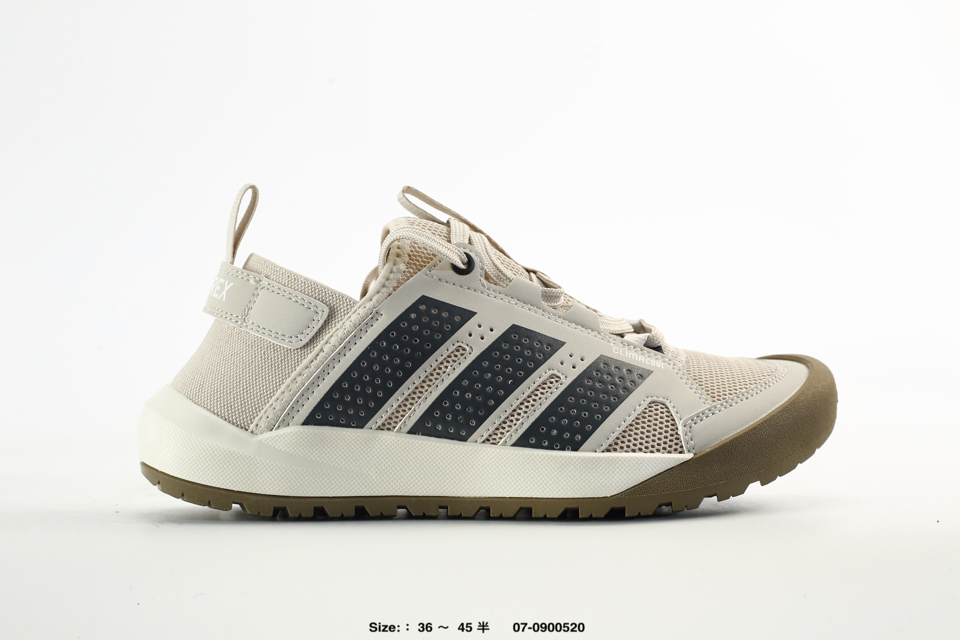 Adidas Terrex Daroga 25 – HQ9175