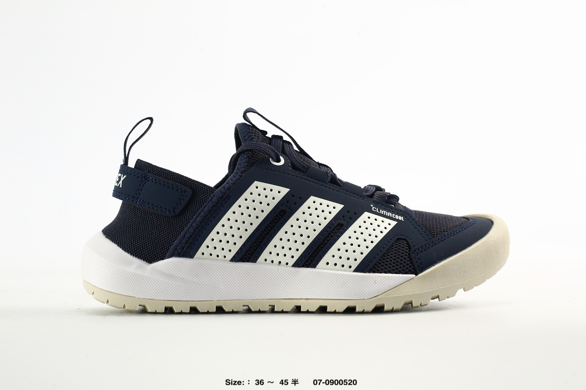 Adidas Terrex Daroga 25 – HQ9175, photo 2