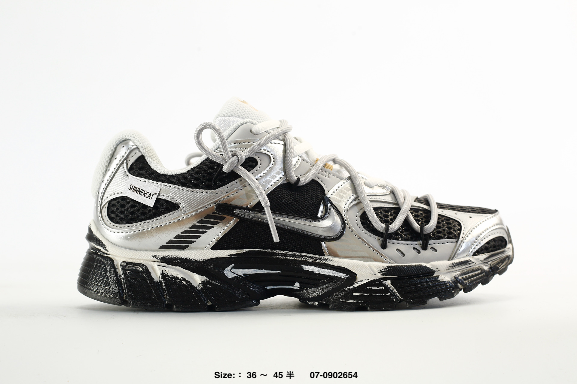 Nike V5 RNR Tekno – HJ5228-102