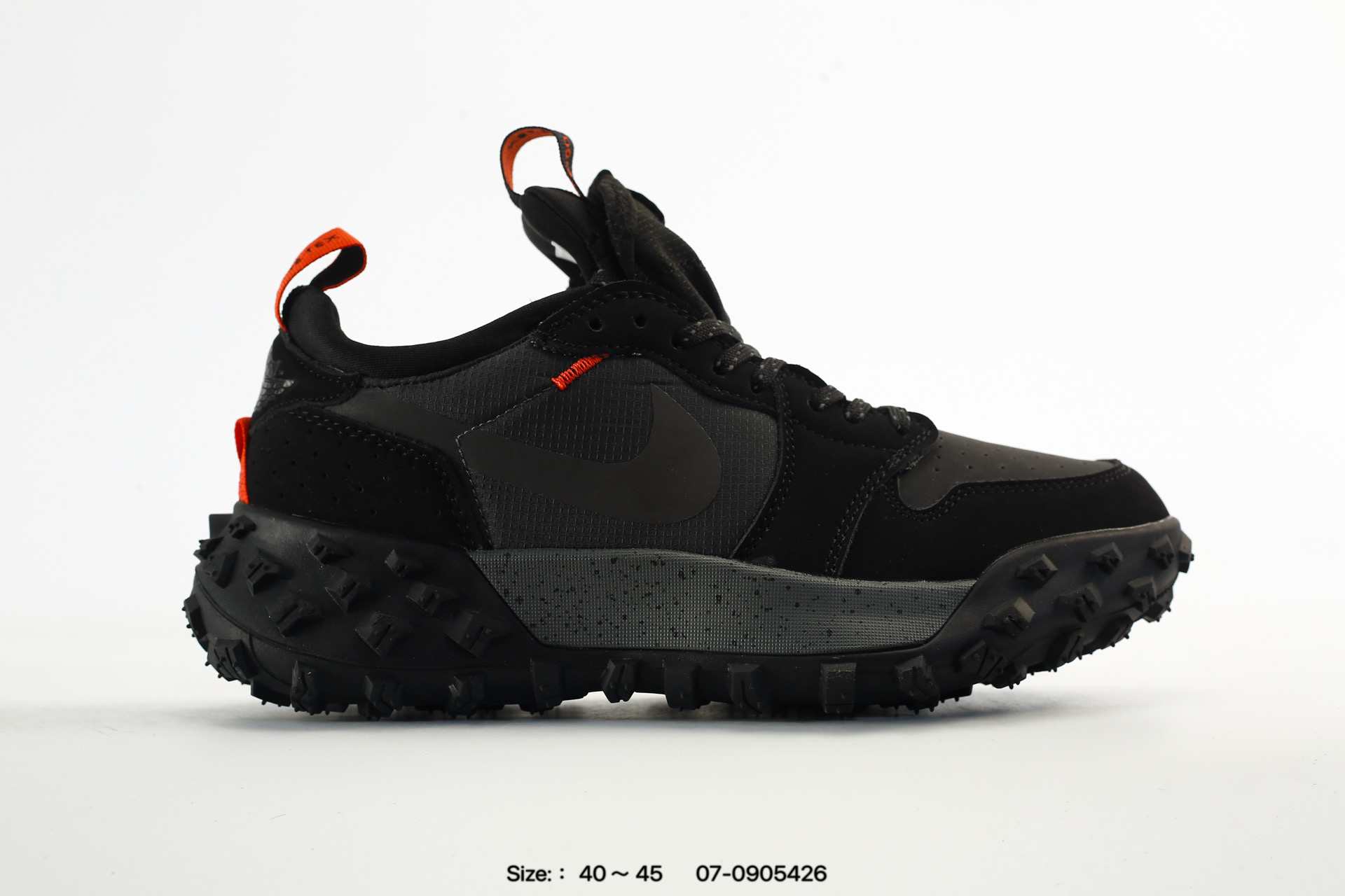 Nike Air Jordan 1 Element Gore-Tex