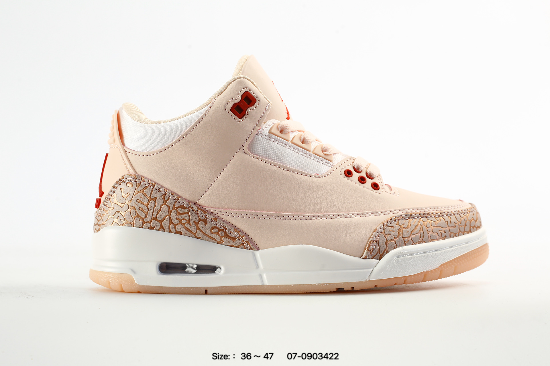 Air Jordan 3 Retro AJ3 – HJ0178-600