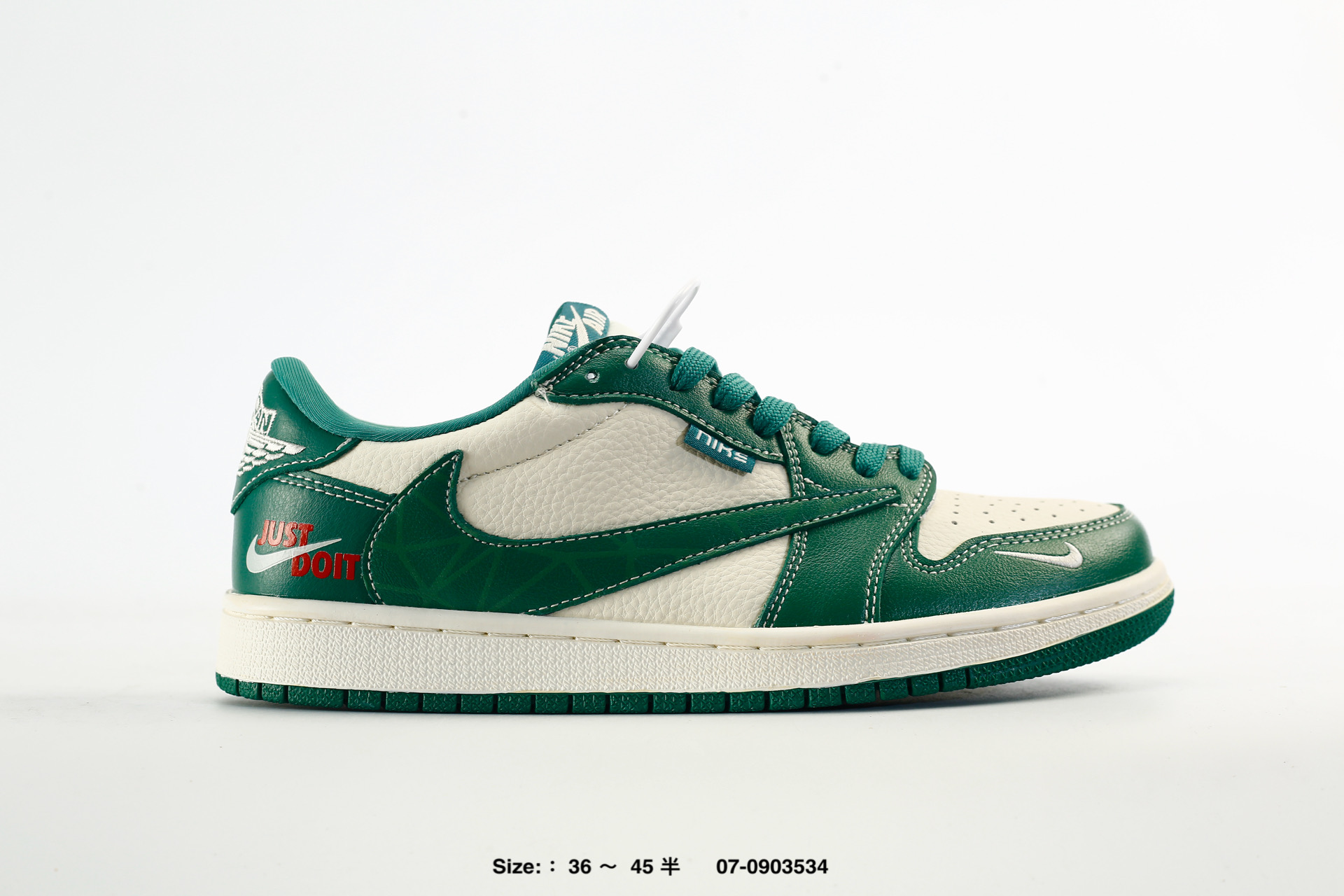 Nike Dunk Low Retro AJ1 SB – DS6608-025