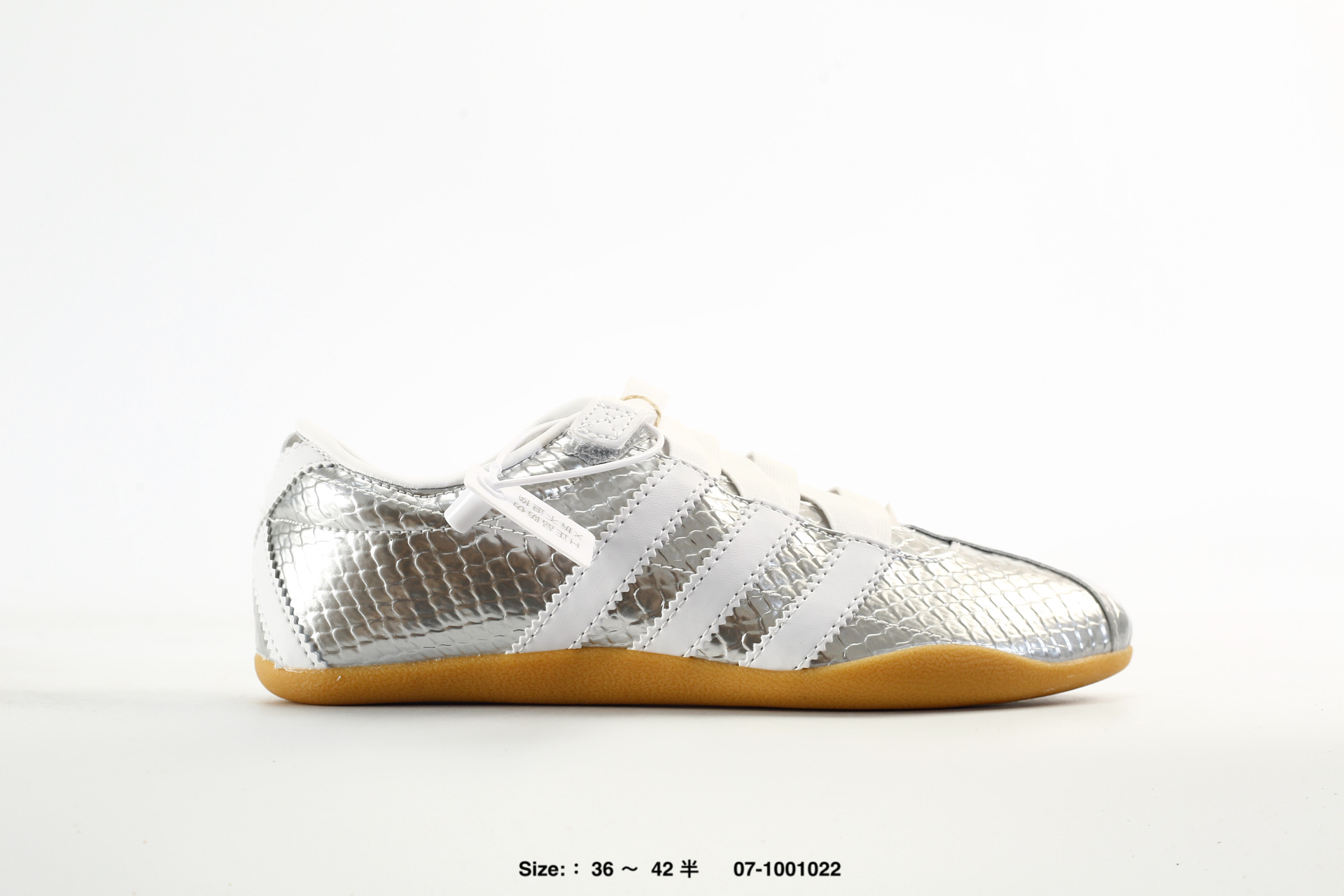 Adidas Tokyo W – IH4532, photo 2