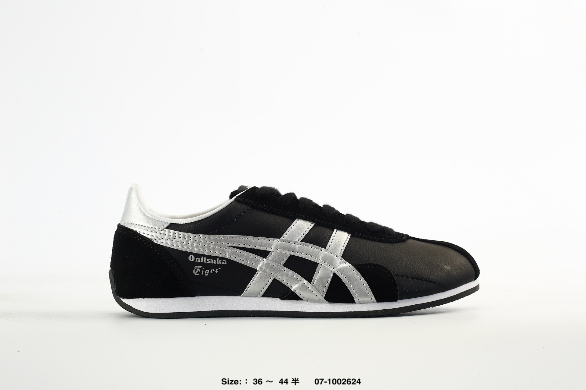Onitsuka Tiger Runspark – 1183B480-001, photo 2