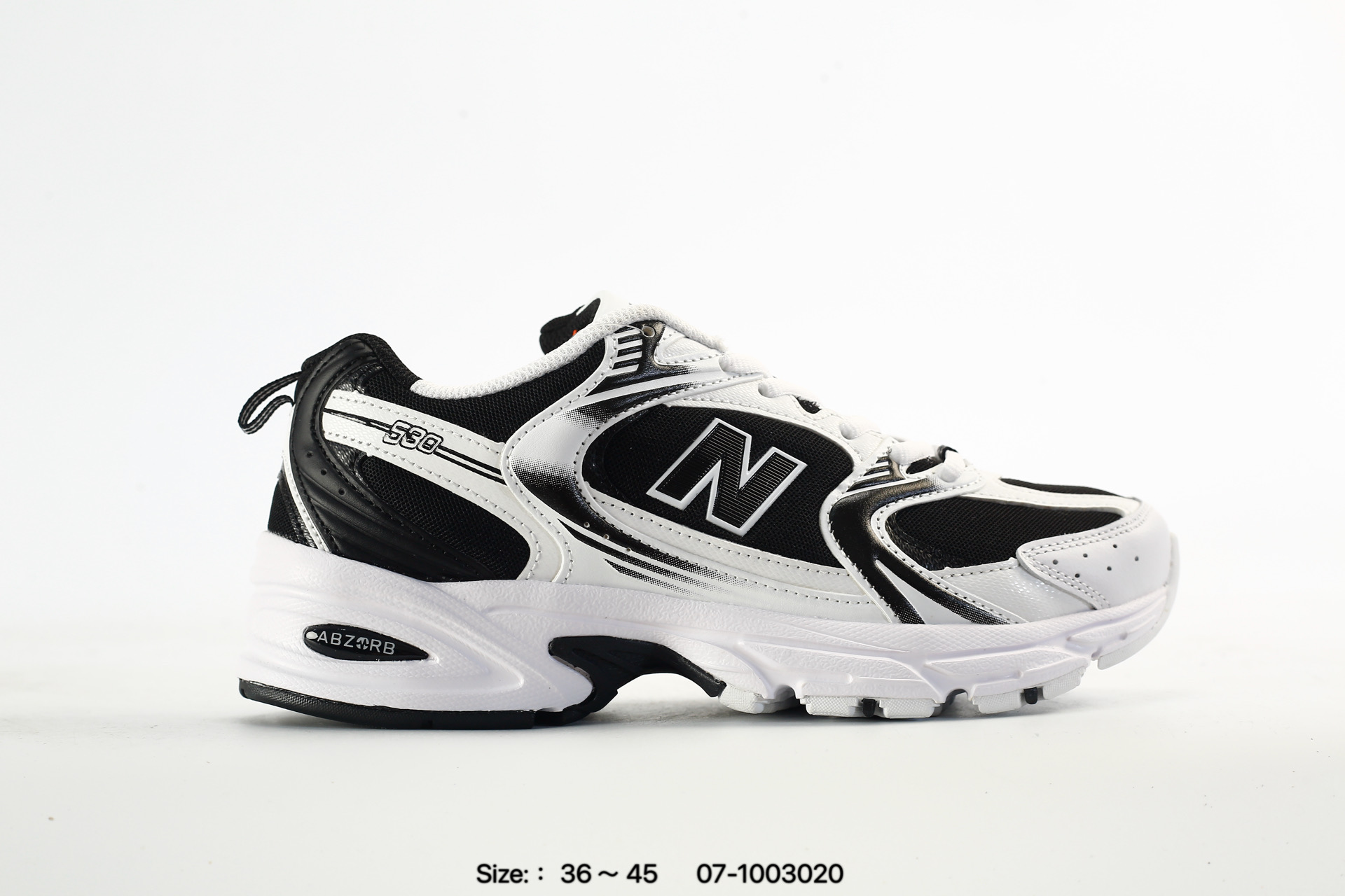 New Balance 530 – MR530SJ