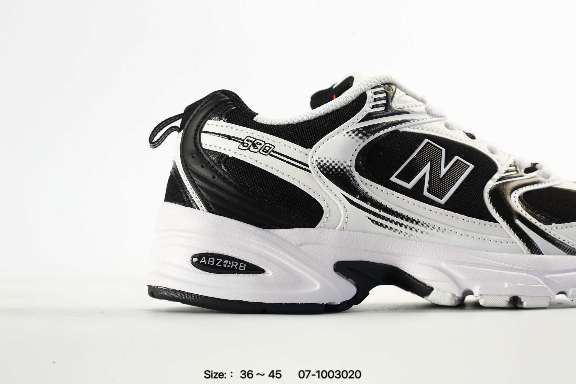 New Balance 530 – MR530SJ, photo 2