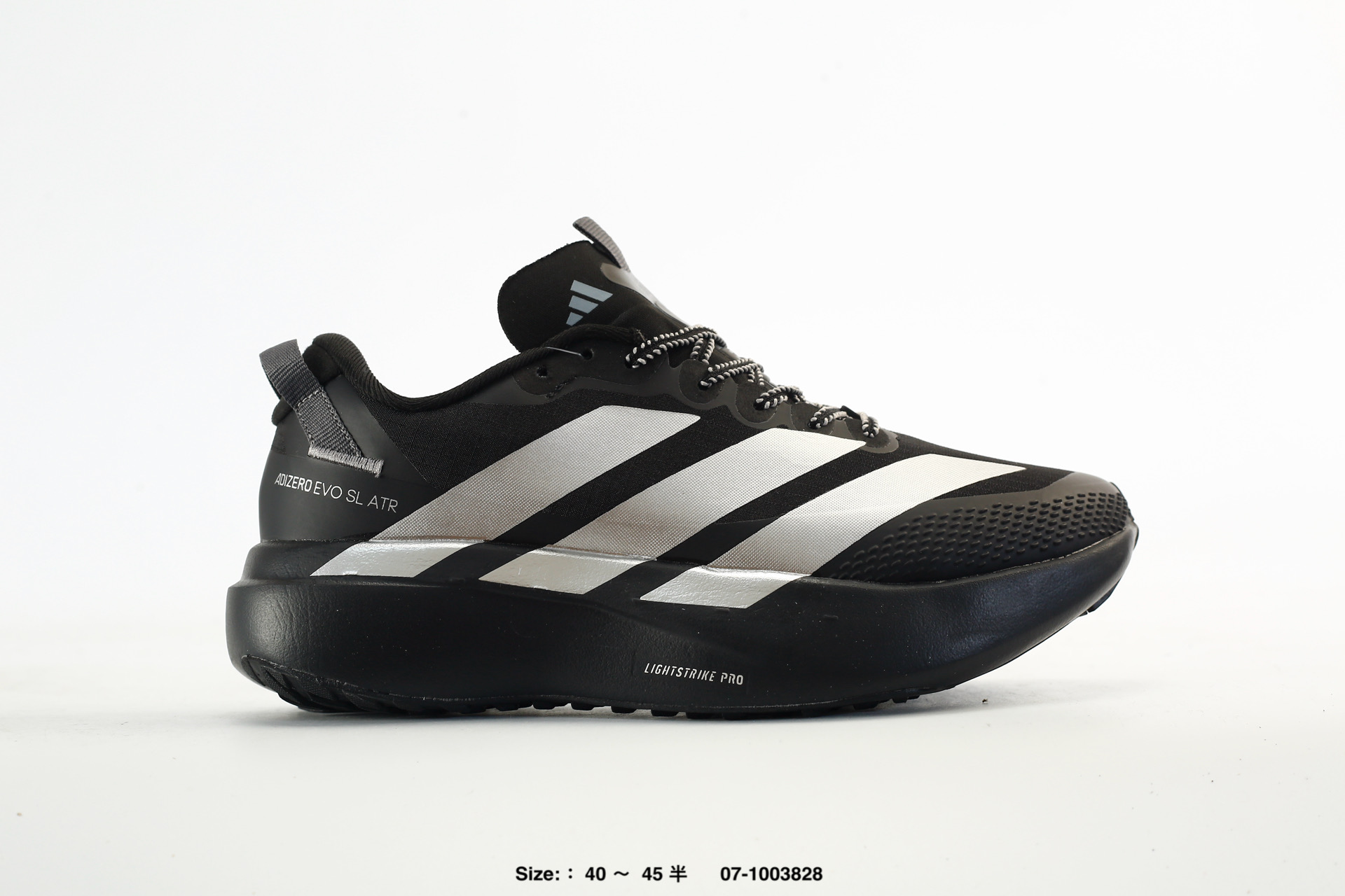 Adidas Adizero Pro Evo SL ATR – 07-1003828