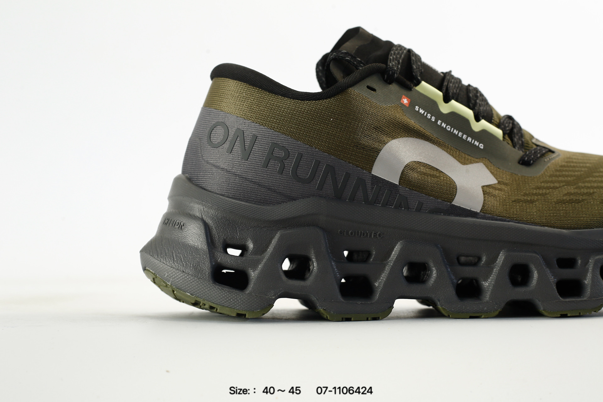 On Cloudmonster Running – 07-1106424, photo 2