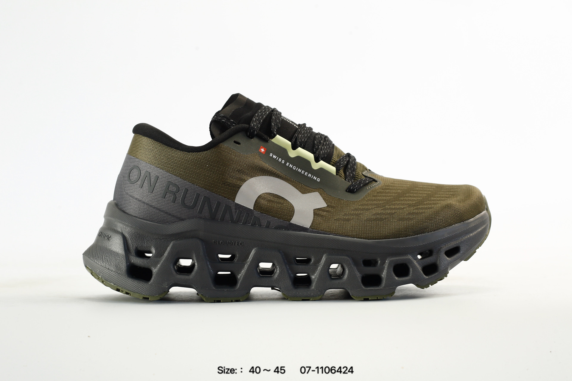 On Cloudmonster Running – 07-1106424