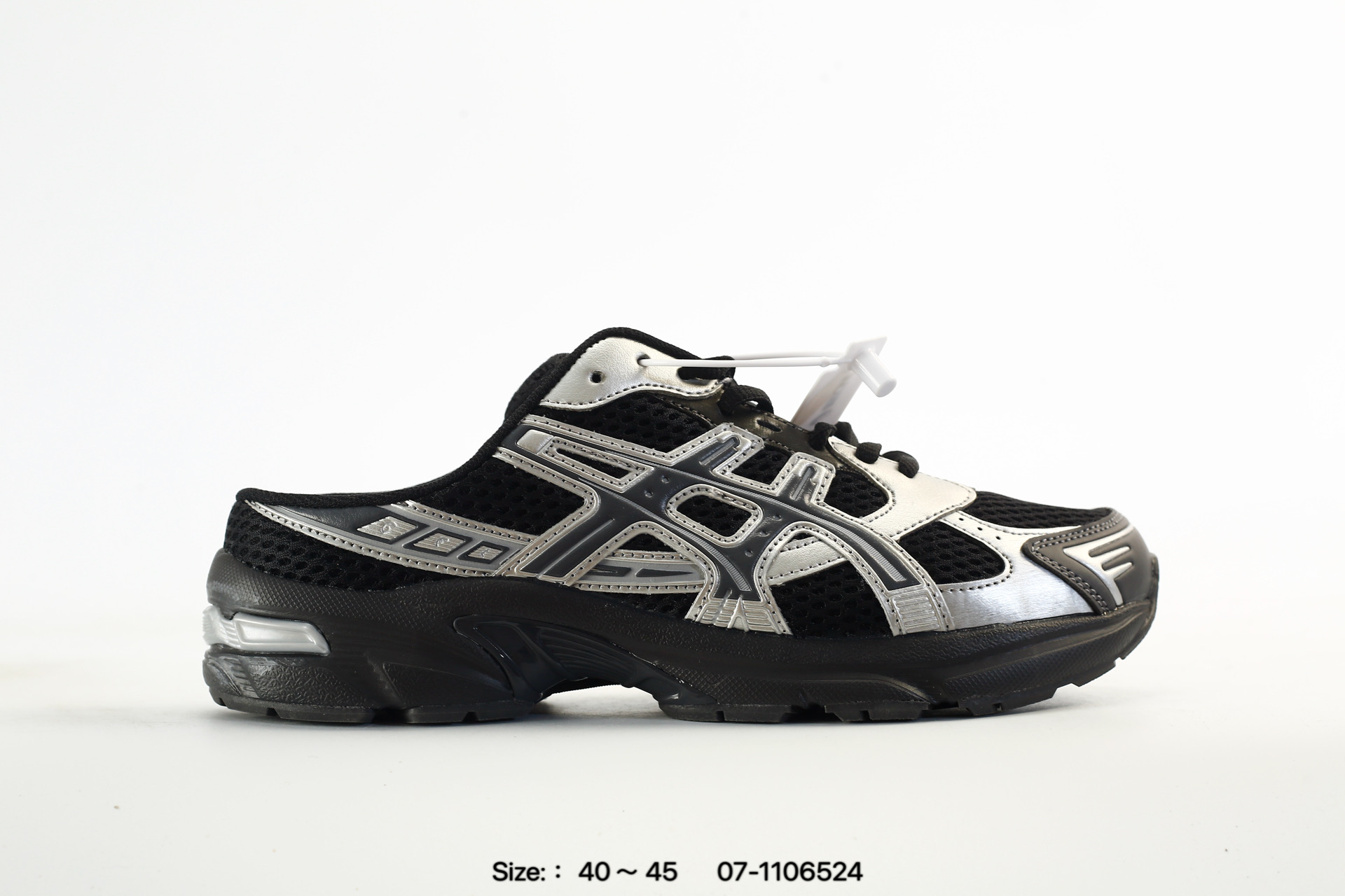 Asics Gel-Nimbus 10.1 – 1203A543-005
