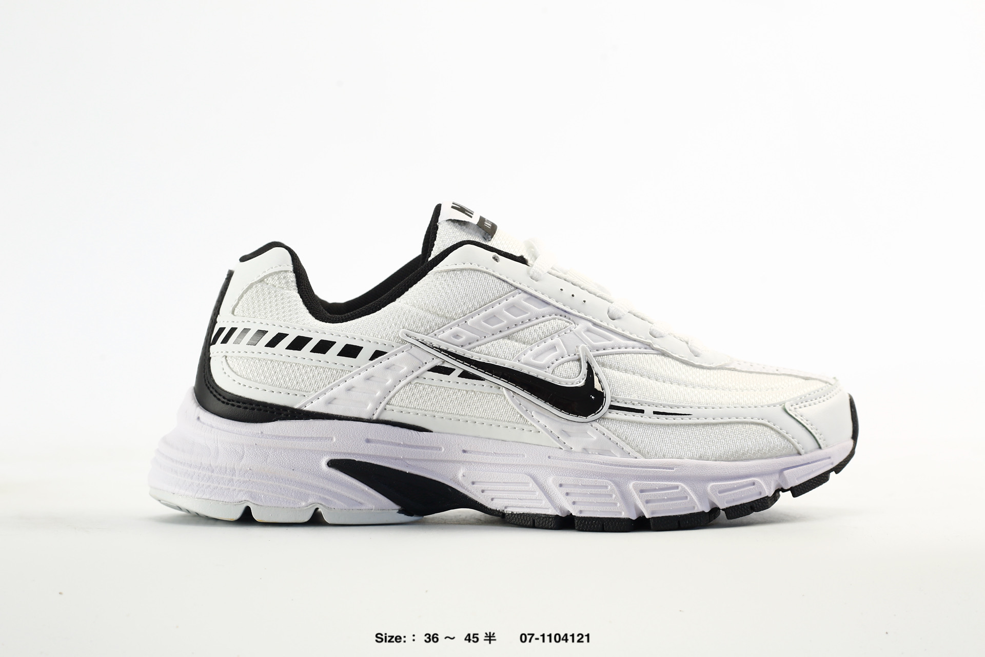 Nike Initiator – IB4688-111