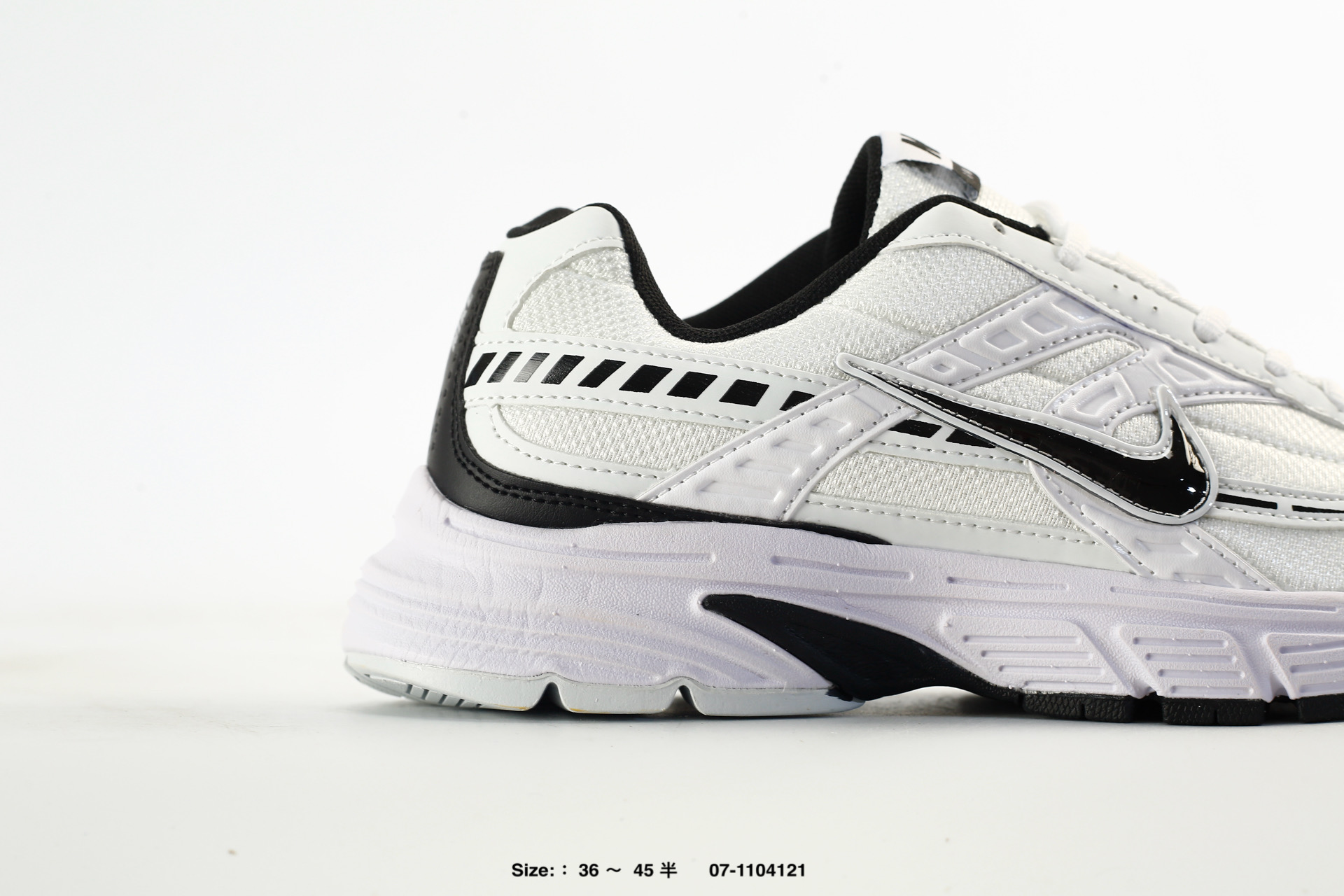 Nike Initiator – IB4688-111, photo 2