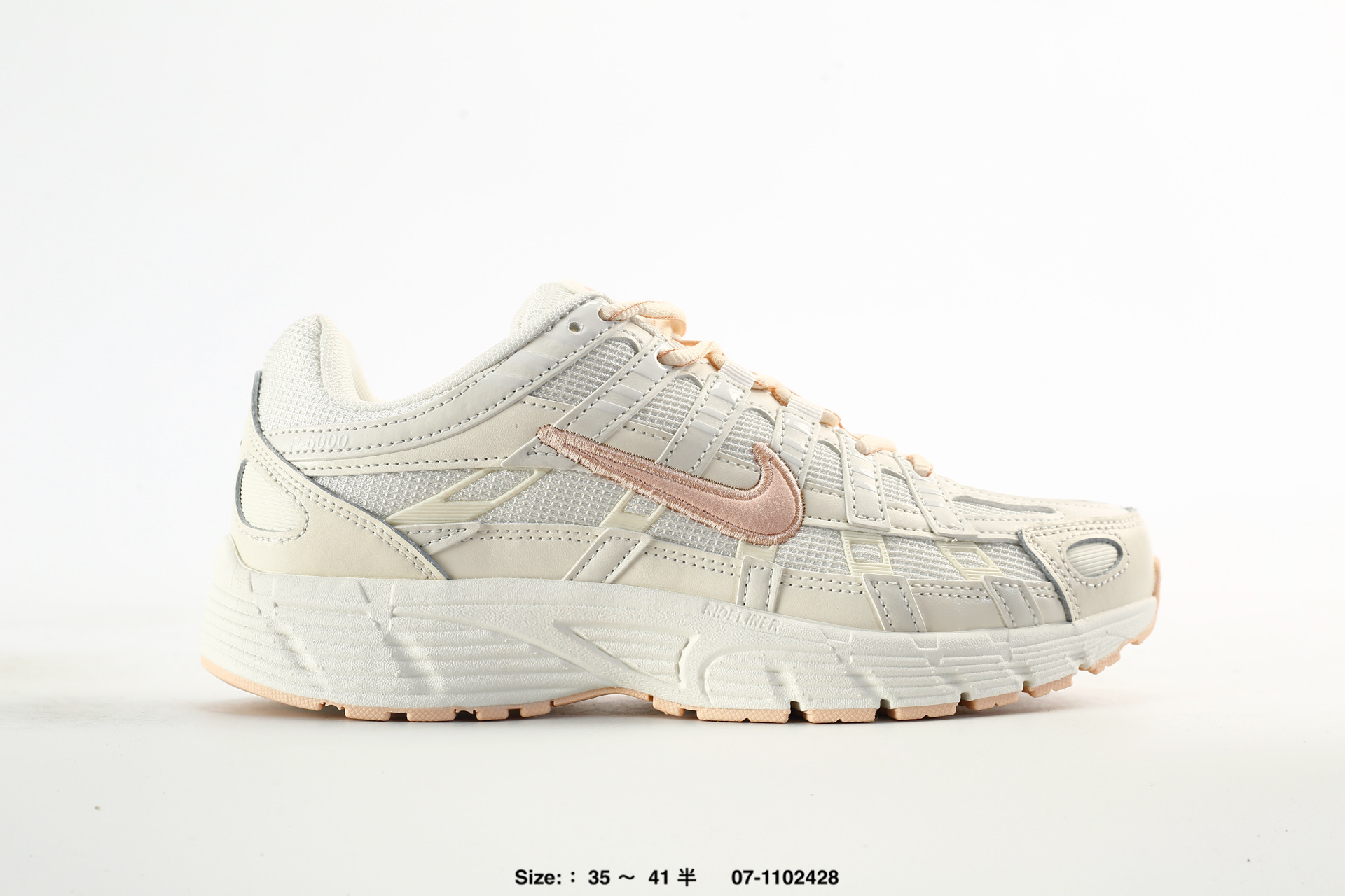 Nike P-6000 Running – IR1215-101