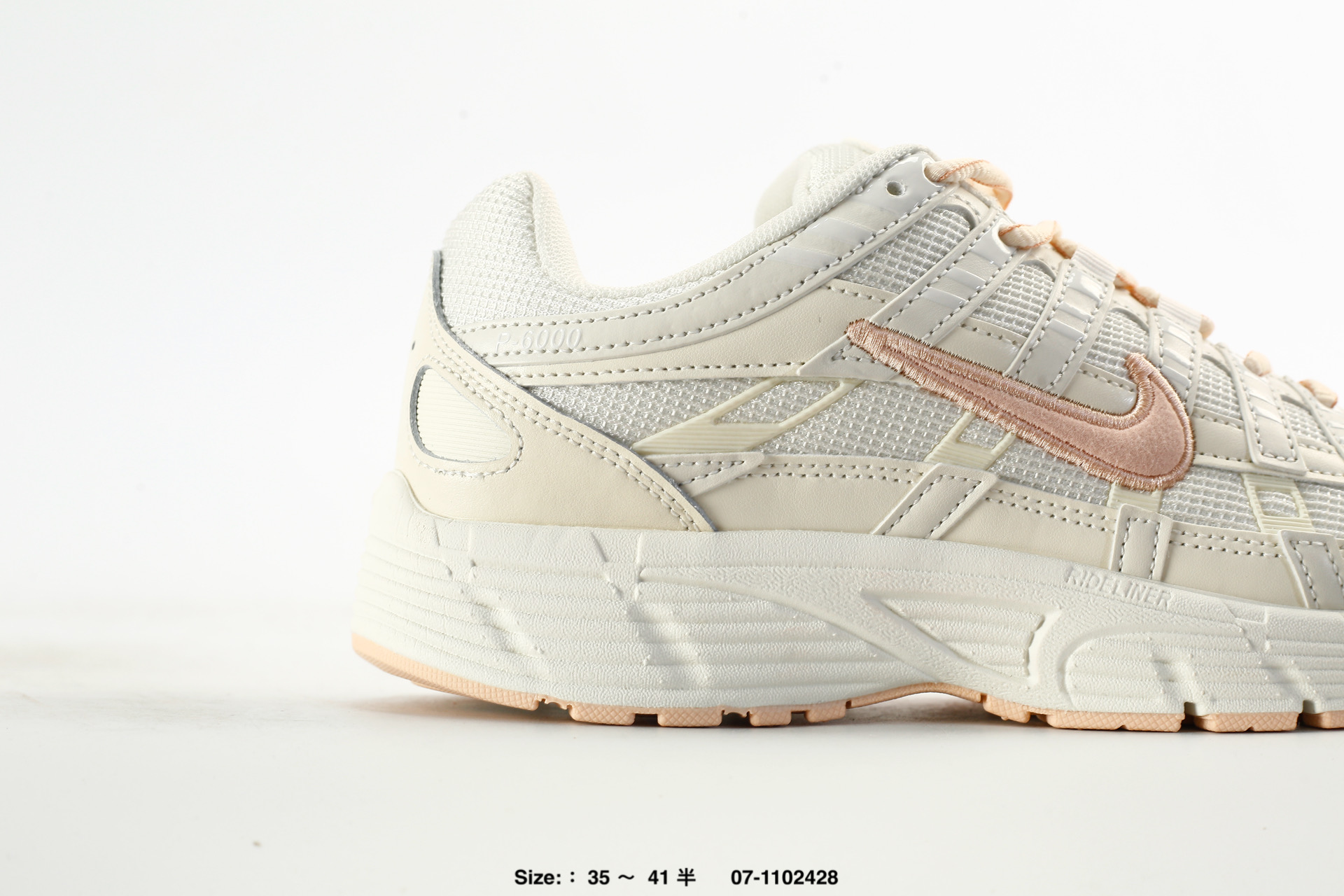 Nike P-6000 Running – IR1215-101, photo 2