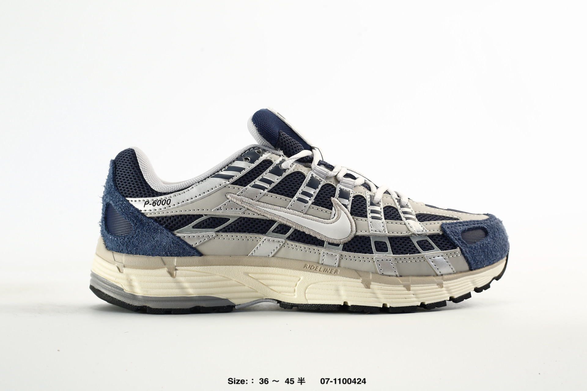 Nike P-6000 Running – IU7549-400