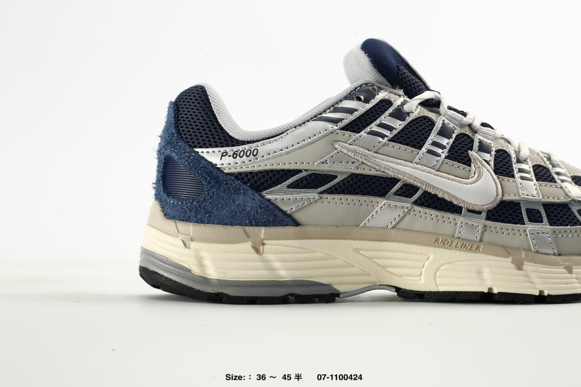 Nike P-6000 Running – IU7549-400, photo 2