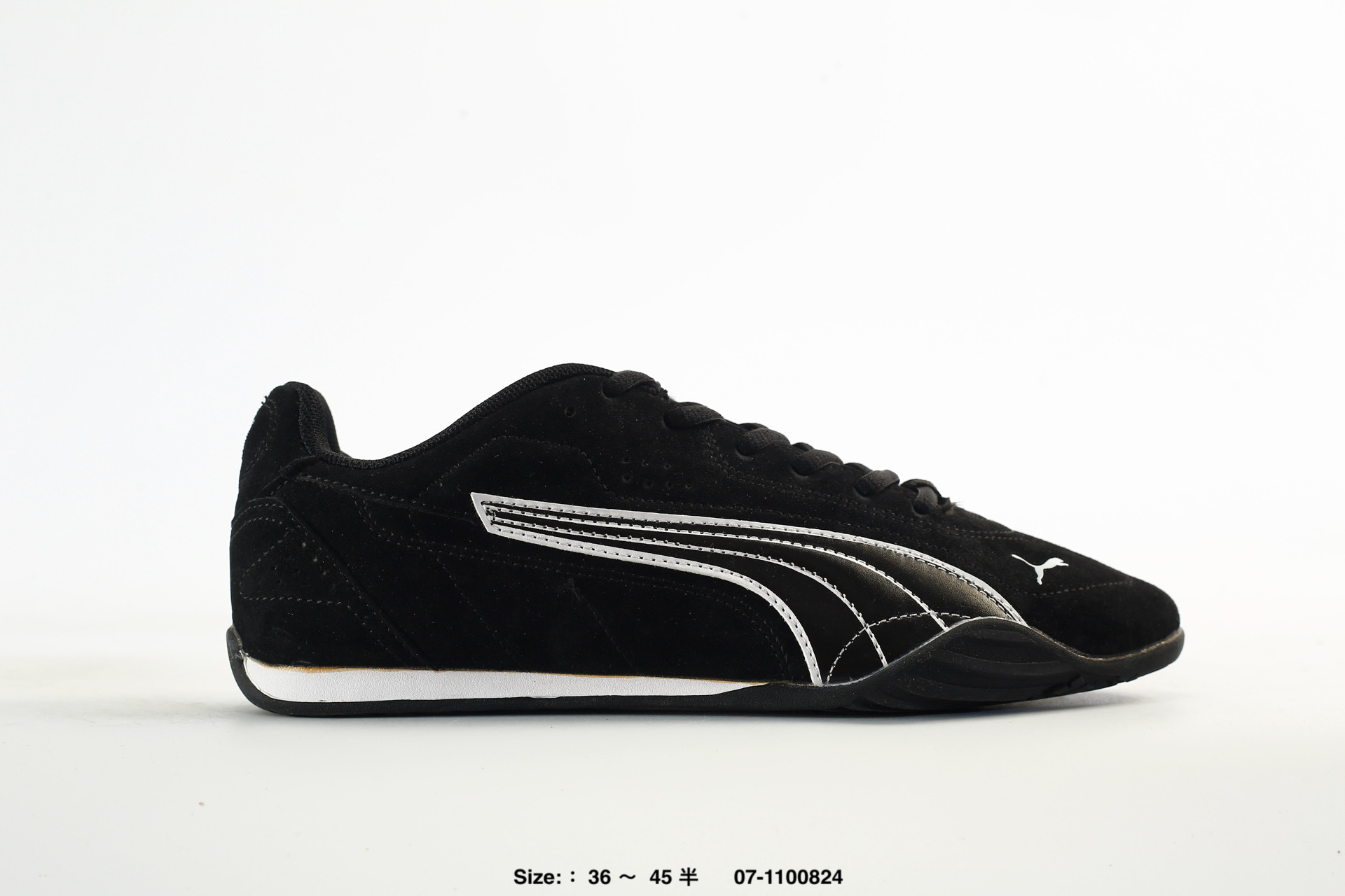Puma Catch Soleil SD