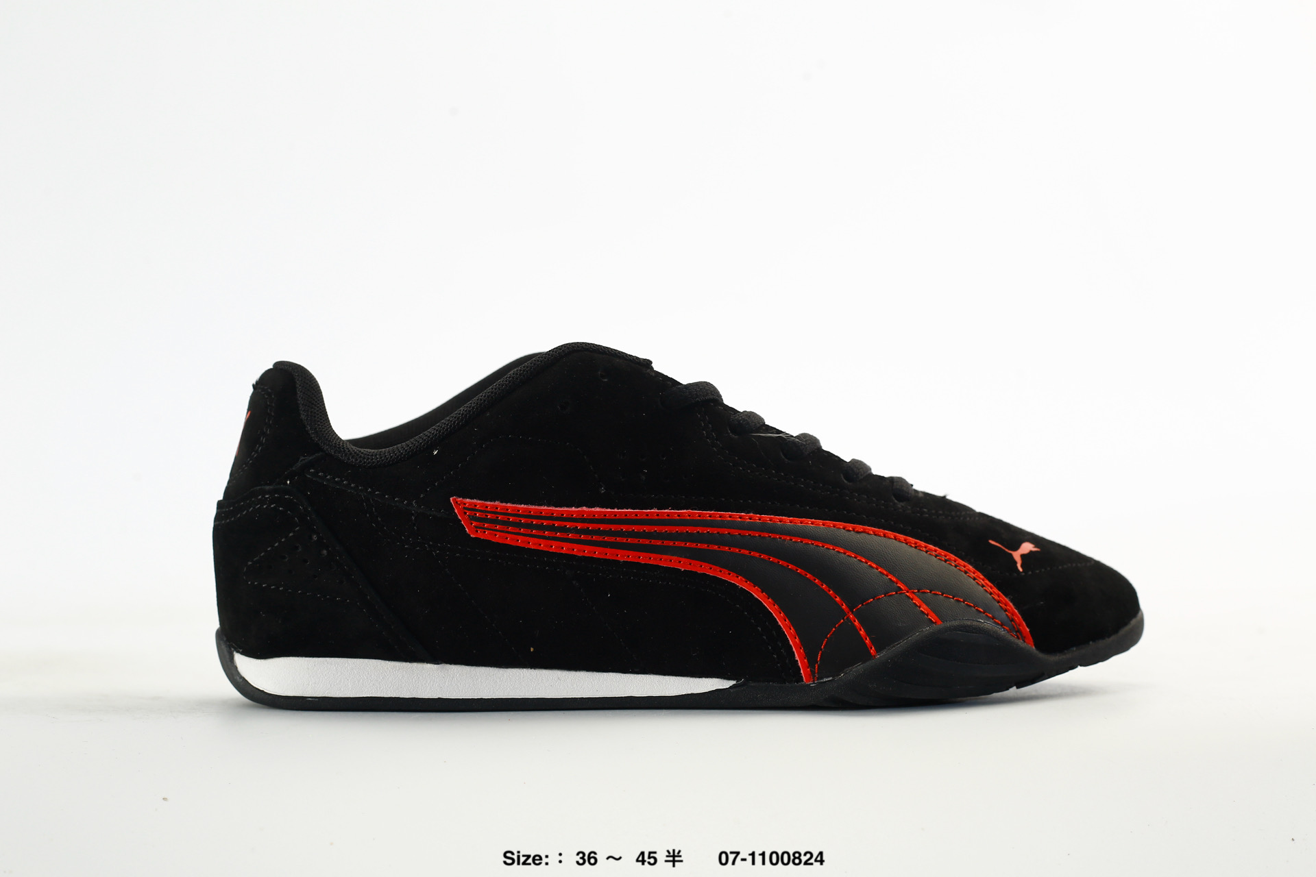 Puma Catch Soleil SD, photo 2