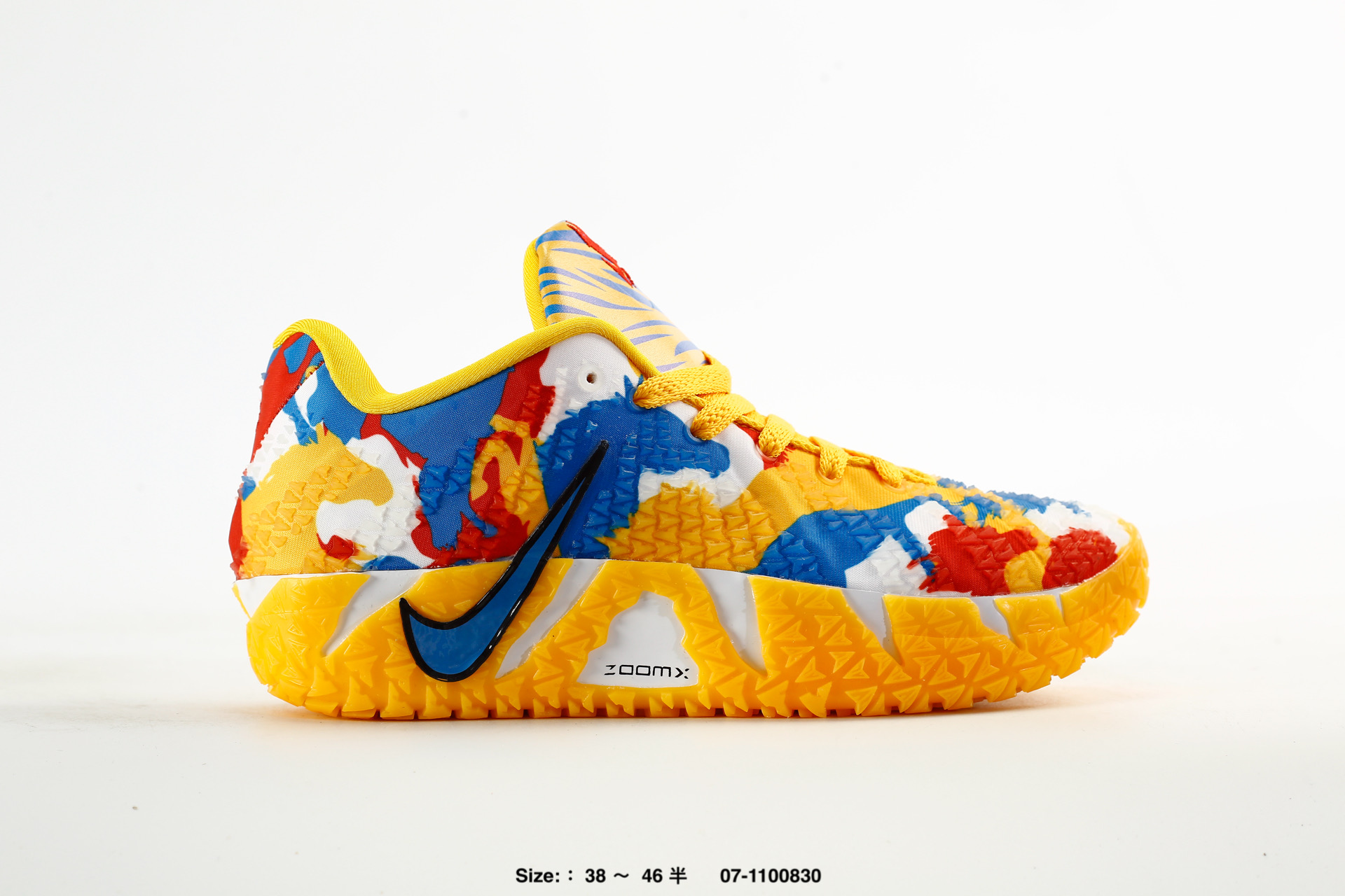 Nike JA 3 – HF2794-101, photo 2