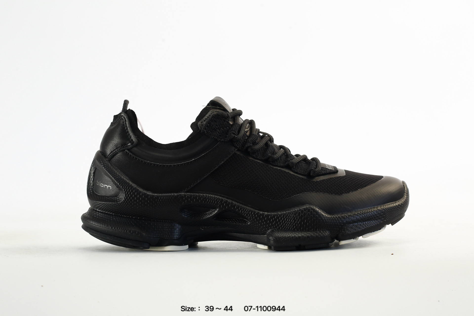 Ecco Biom C-Trail C – 083328168168