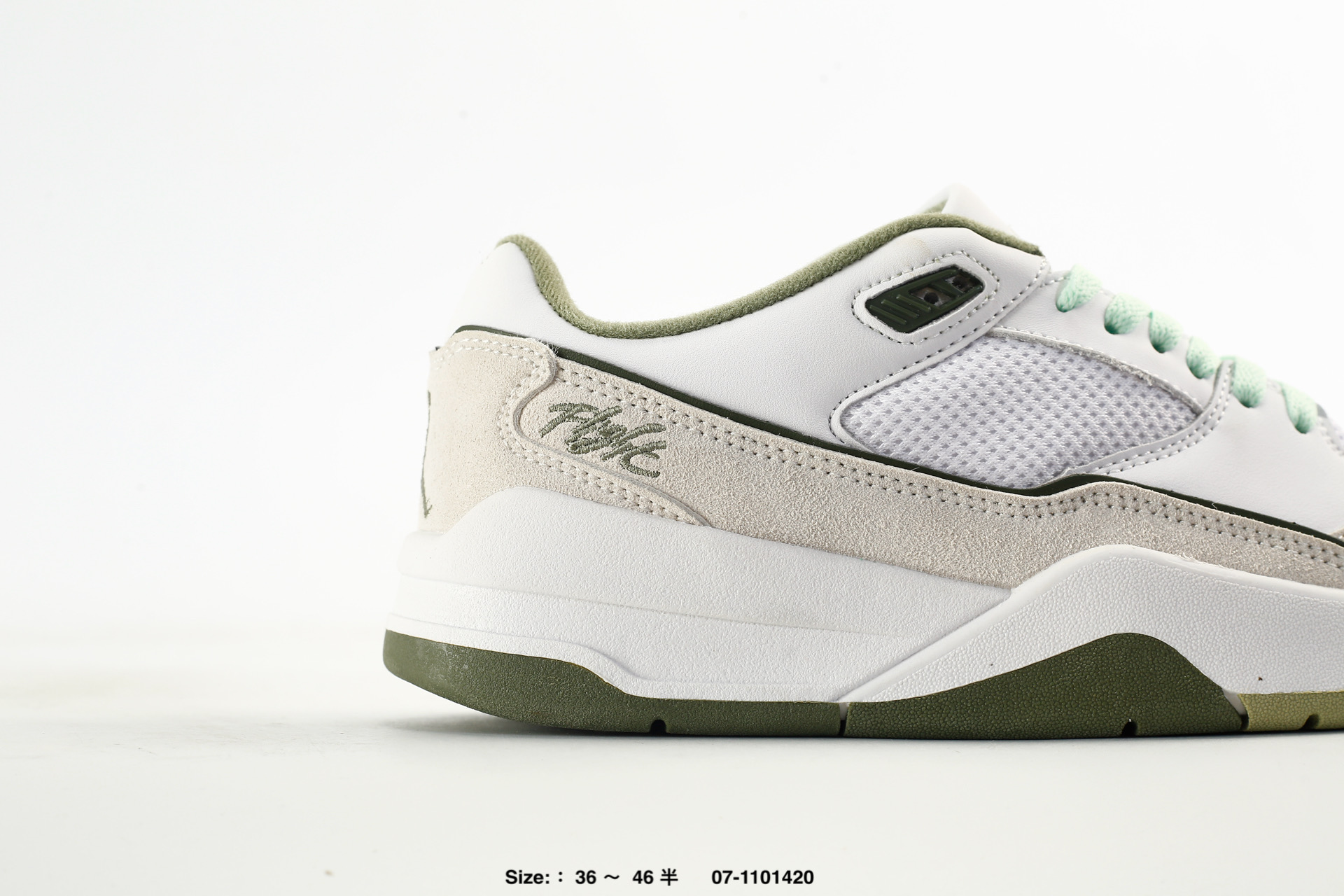 Nike Air Jordan Flight Court – HF3255-109, photo 2