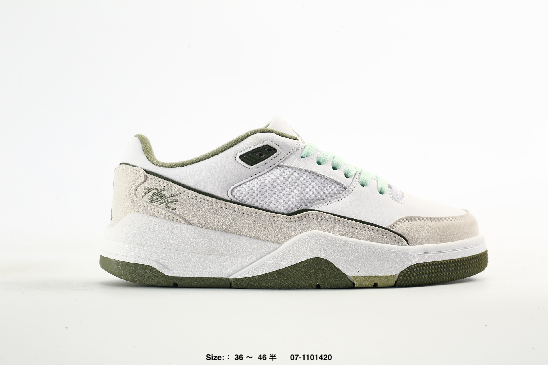 Nike Air Jordan Flight Court – HF3255-109