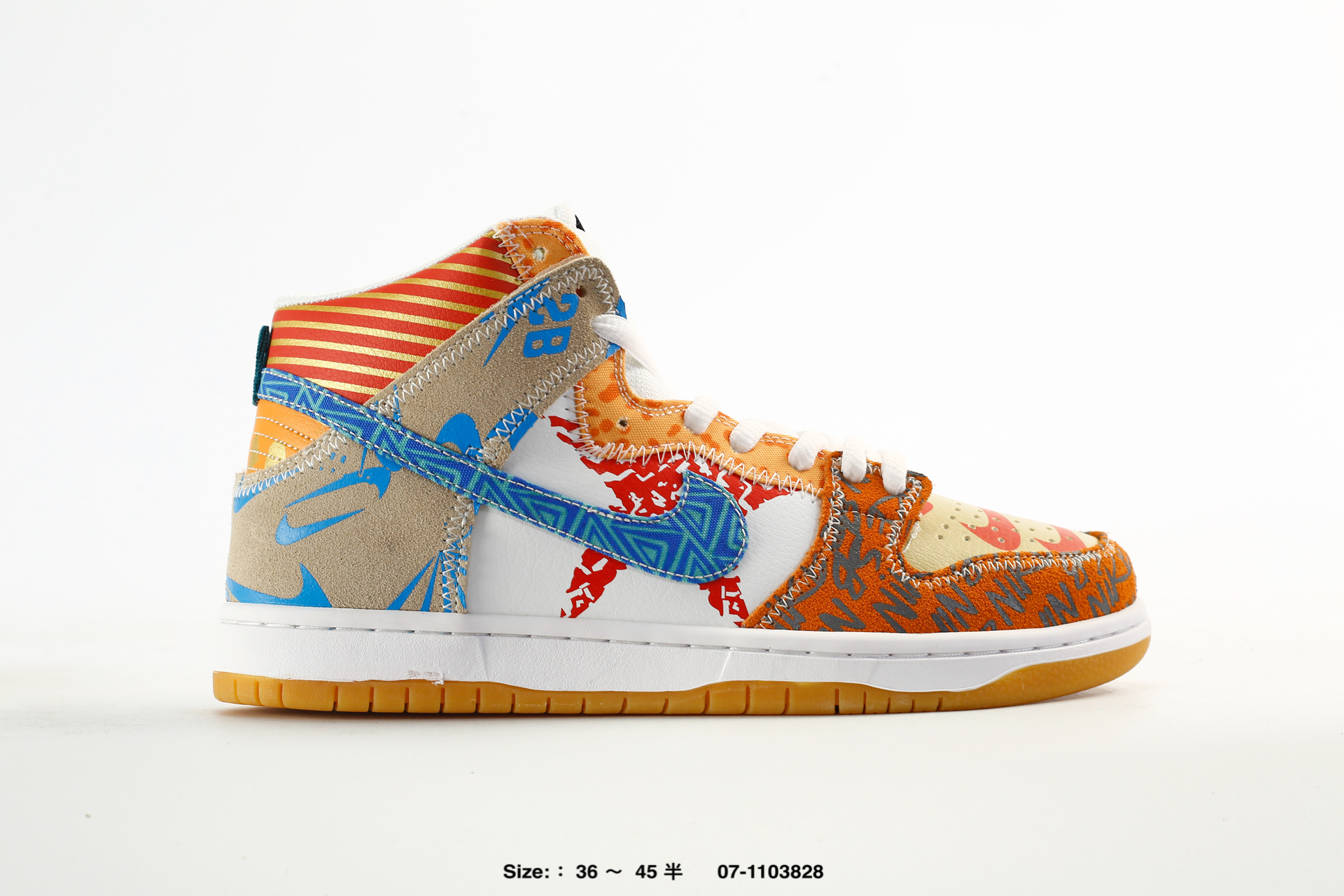 Nike Dunk SB High Thomas Campbell What