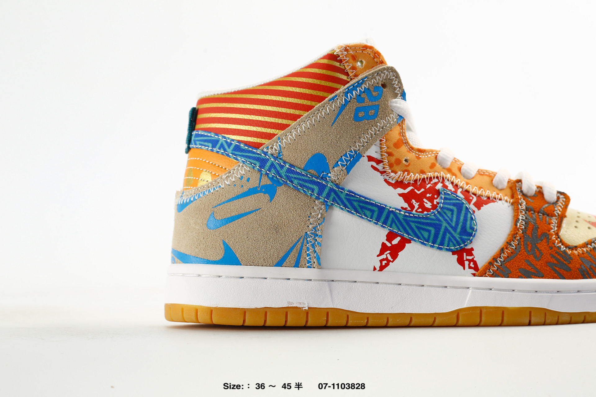 Nike Dunk SB High Thomas Campbell What, photo 2