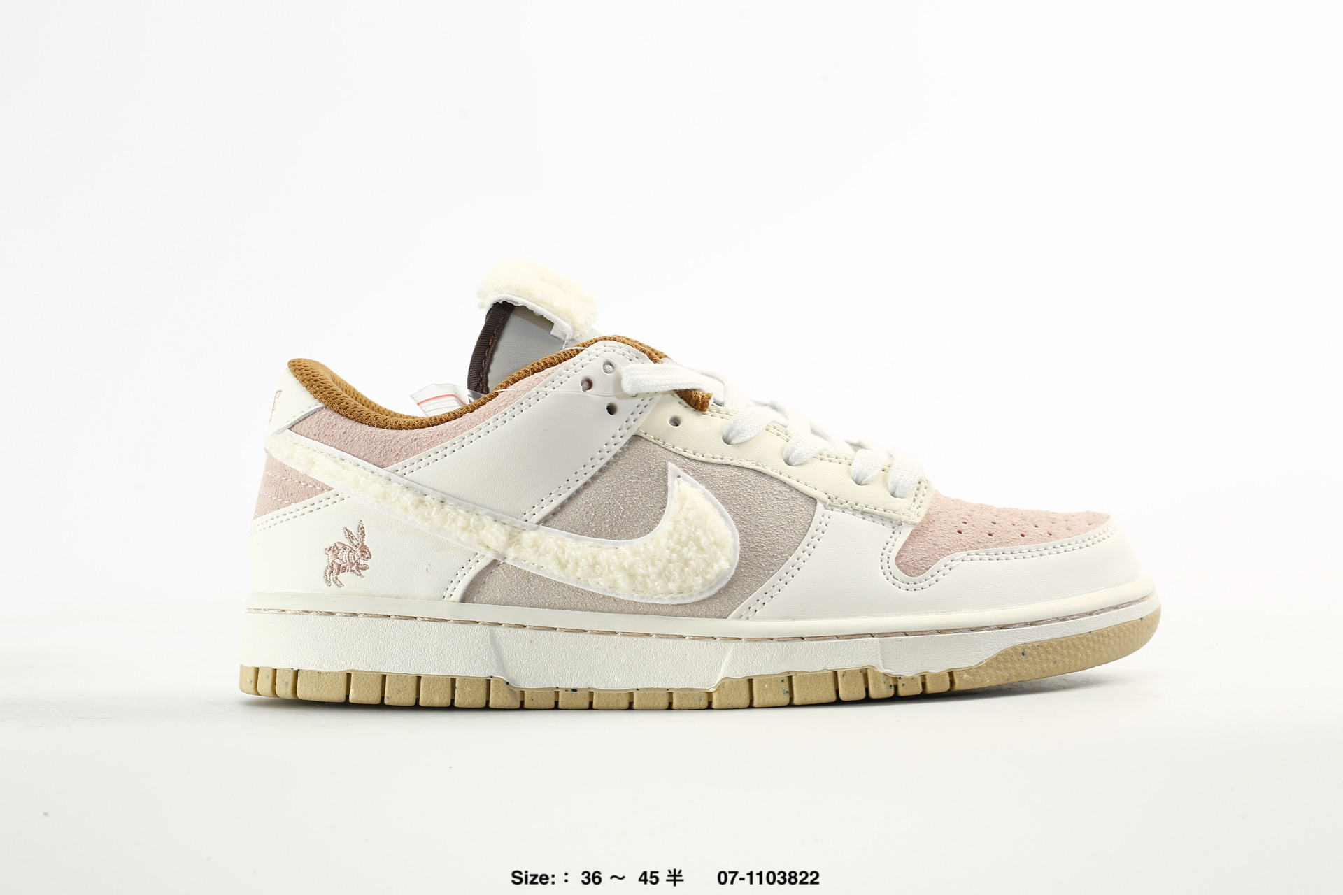 Nike SB Dunk Low – FD2562-400, photo 2