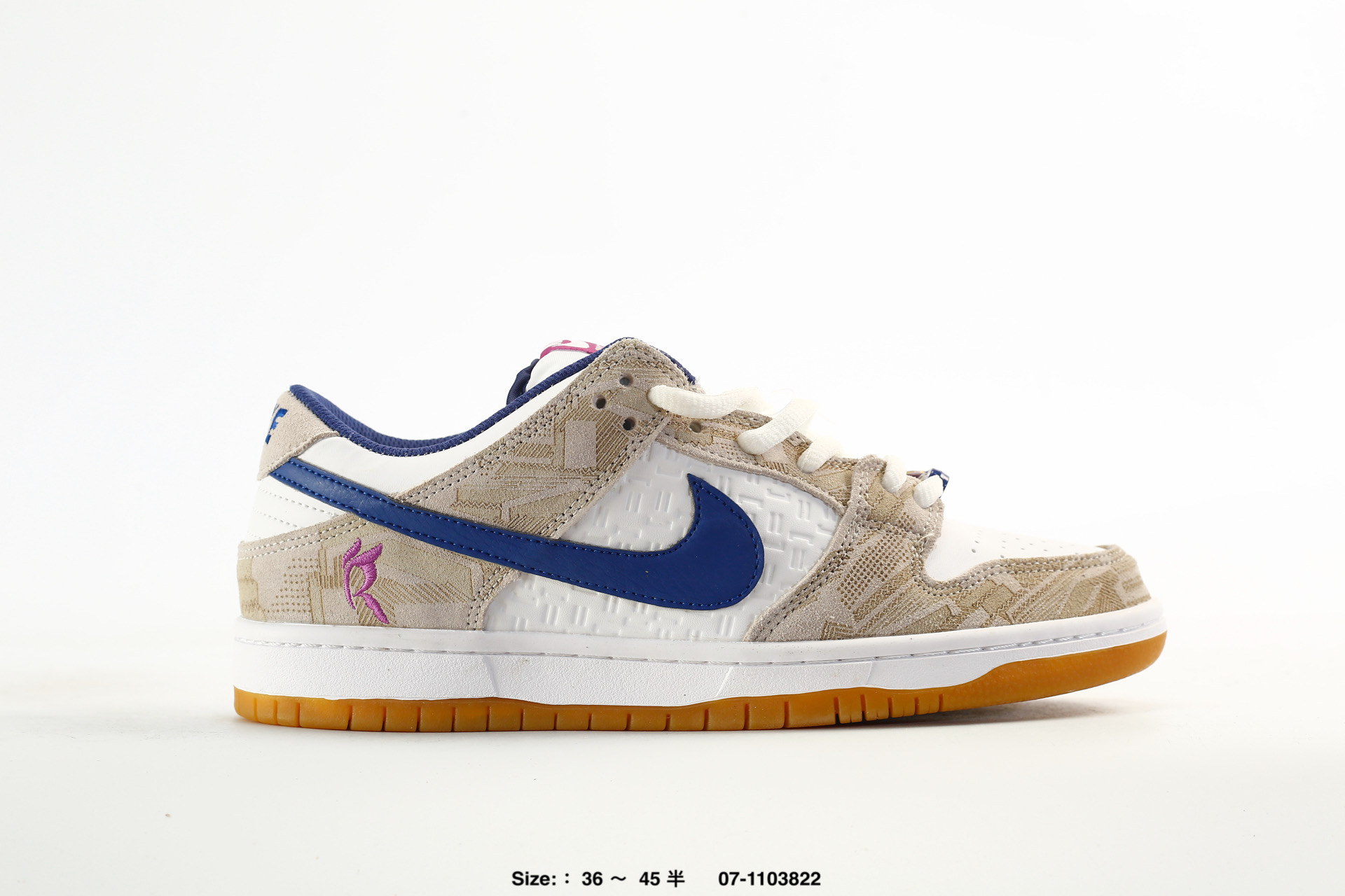 Nike SB Dunk Low – FD2562-400