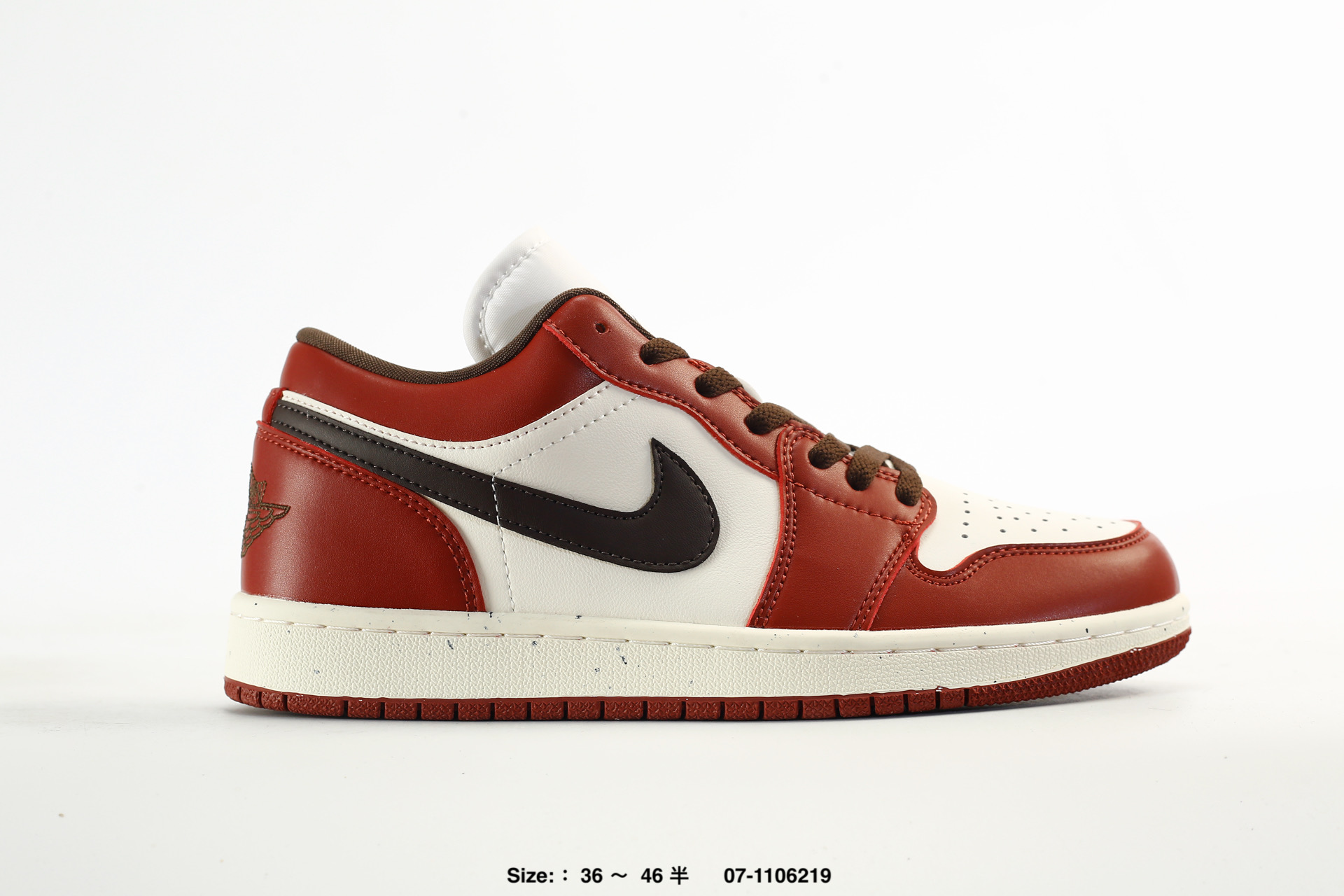 Nike Air Jordan 1 Low AJ1 – IX5004-121