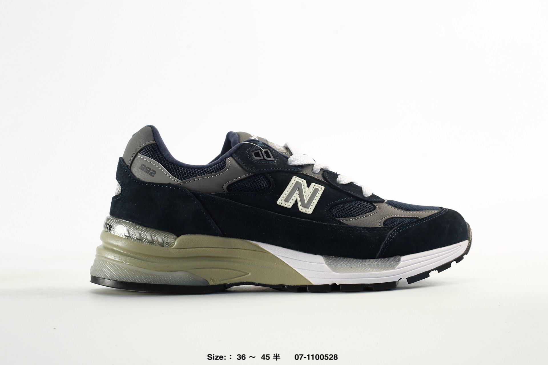 New Balance NB Made in USA MR993