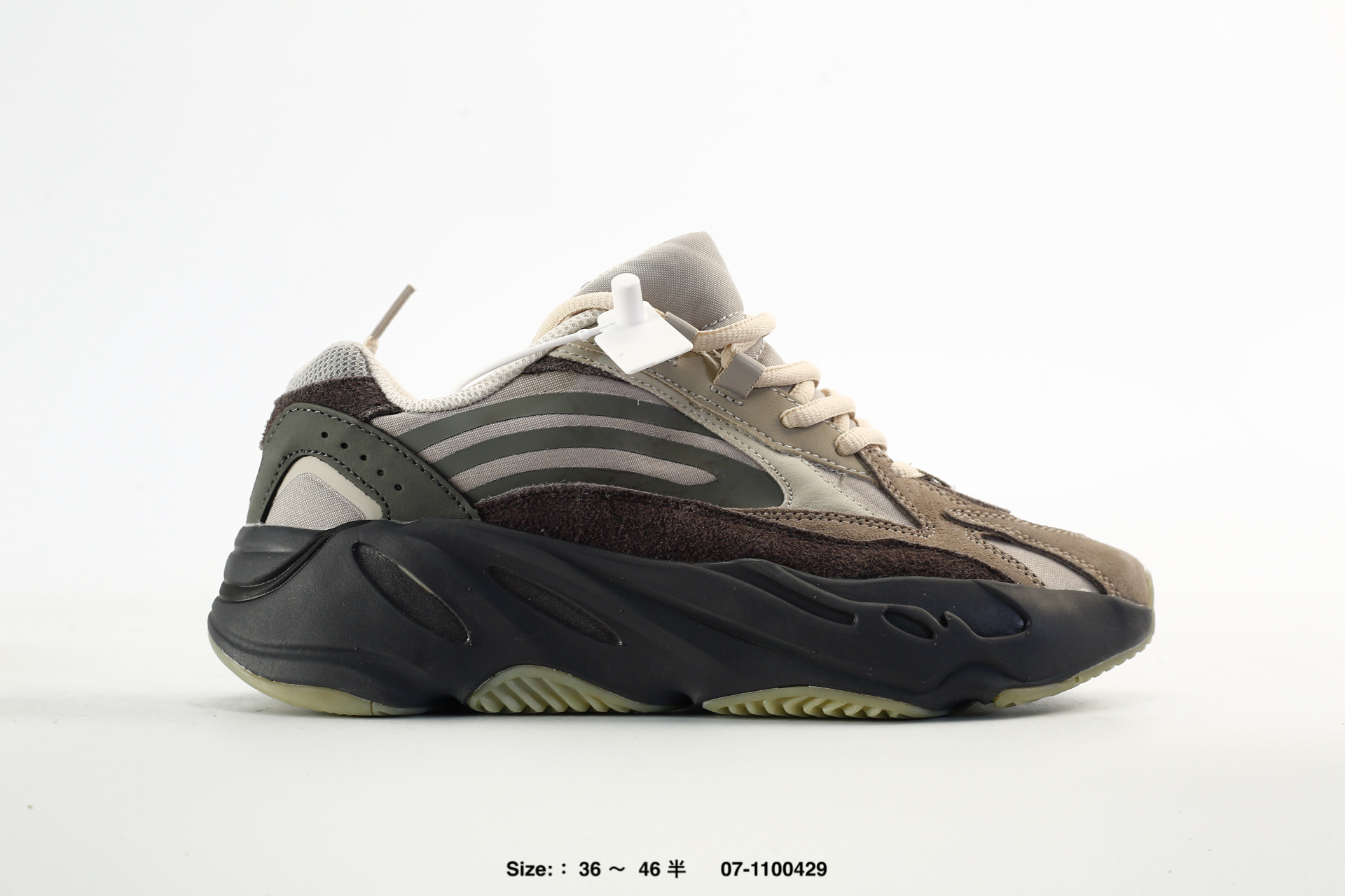 Adidas Yeezy Boost 700 V2
