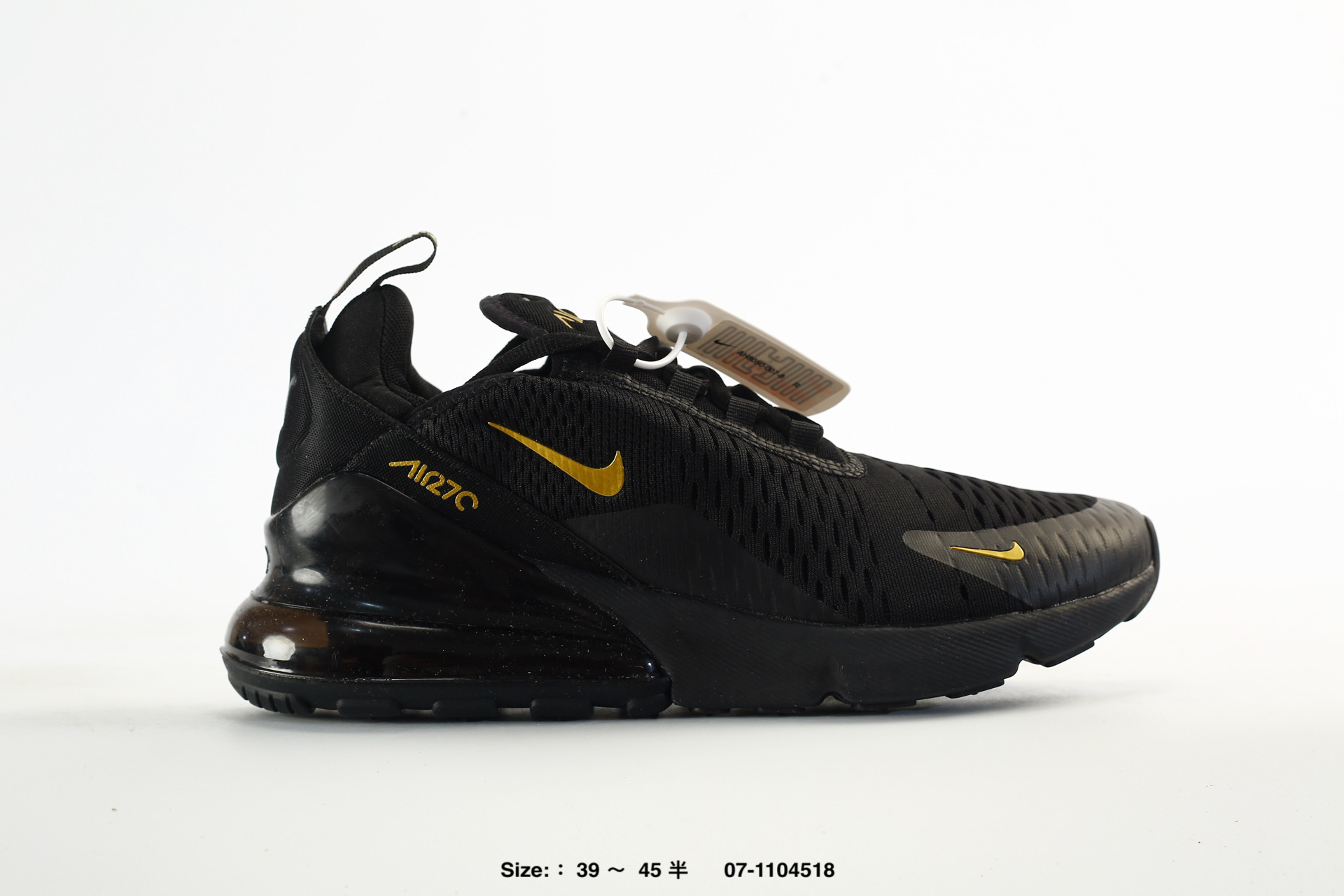 NiKe Air Max 270 React, photo 2