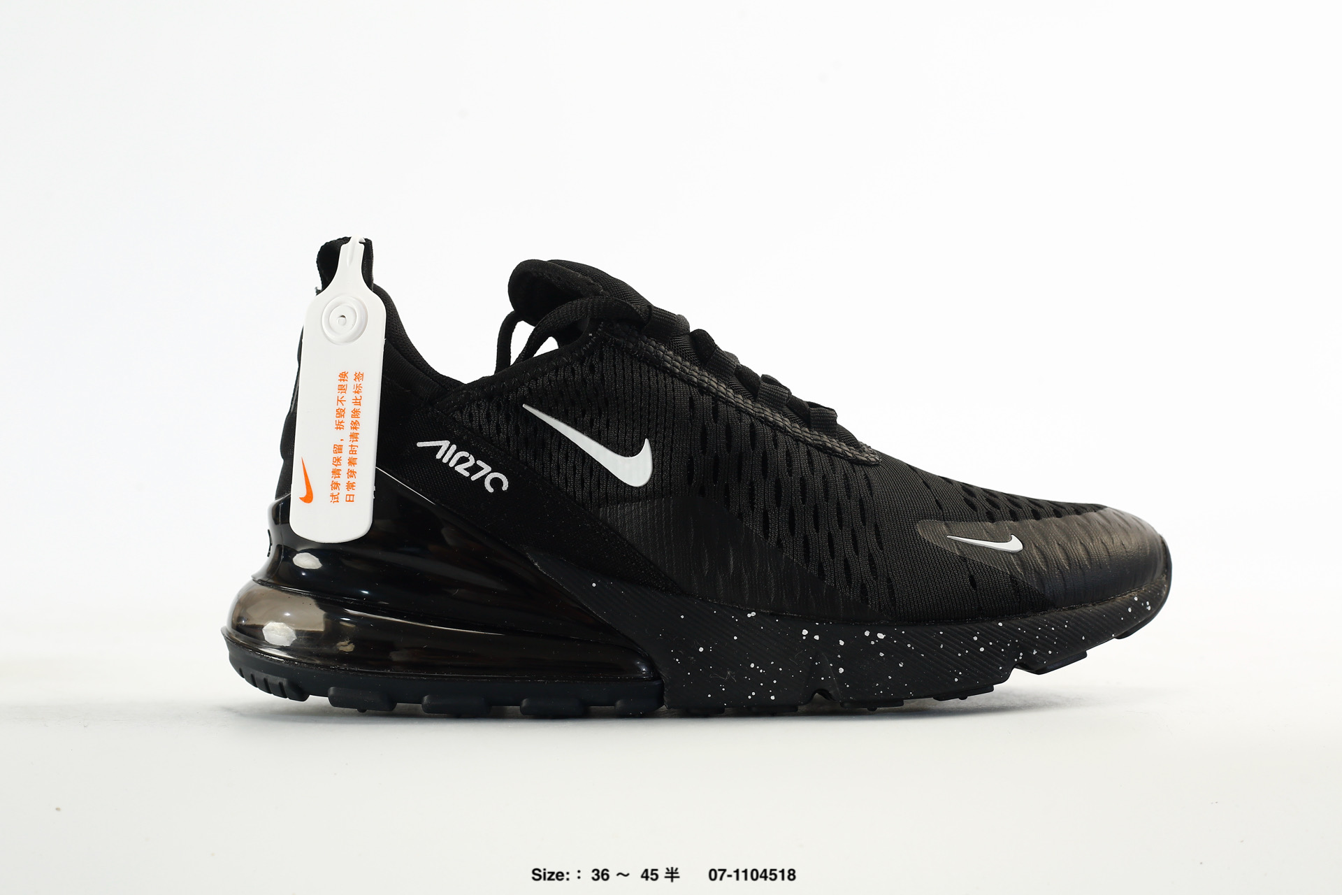 NiKe Air Max 270 React