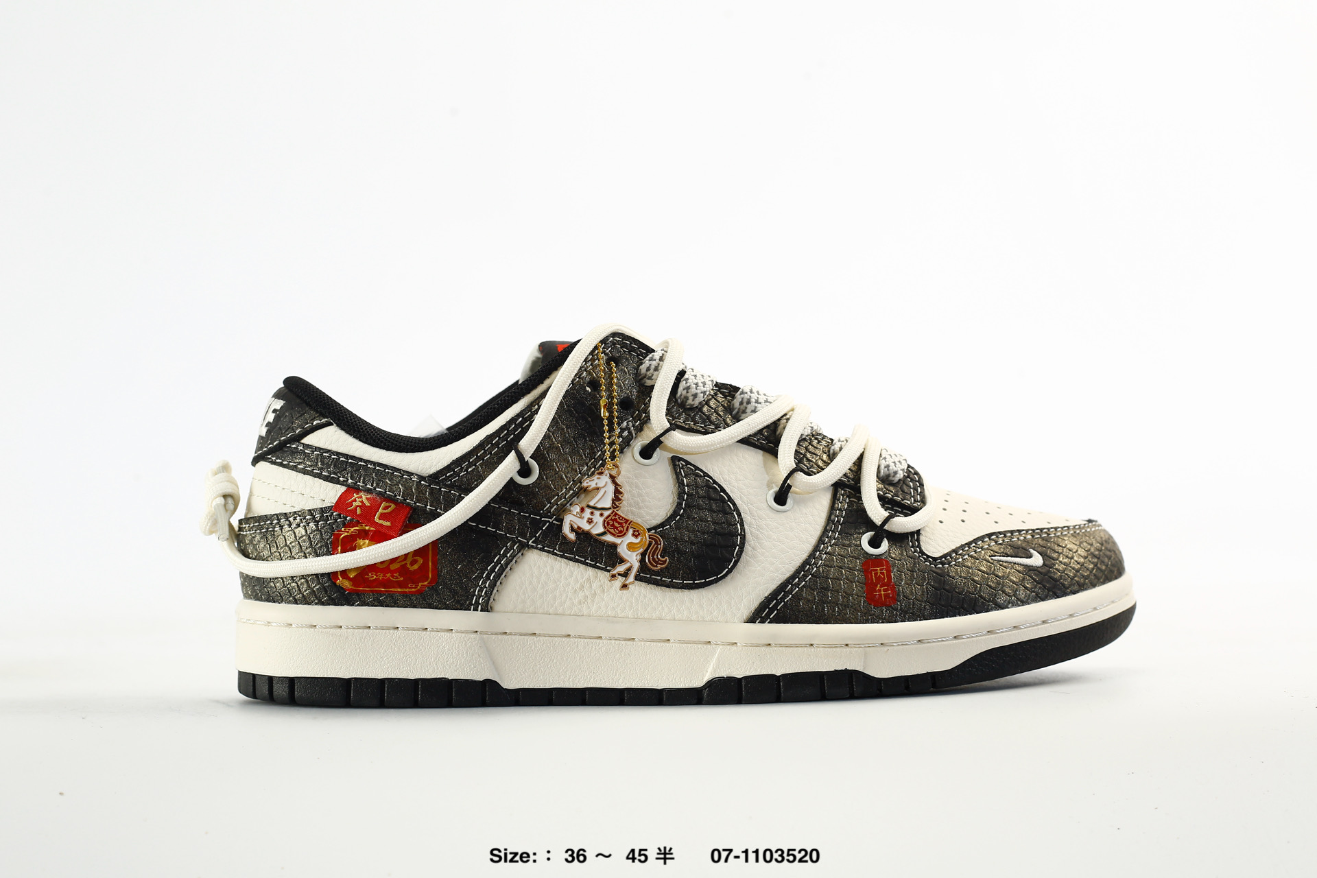 Nike Dunk Low Retro AJ1 SB – DS6608-025, photo 2