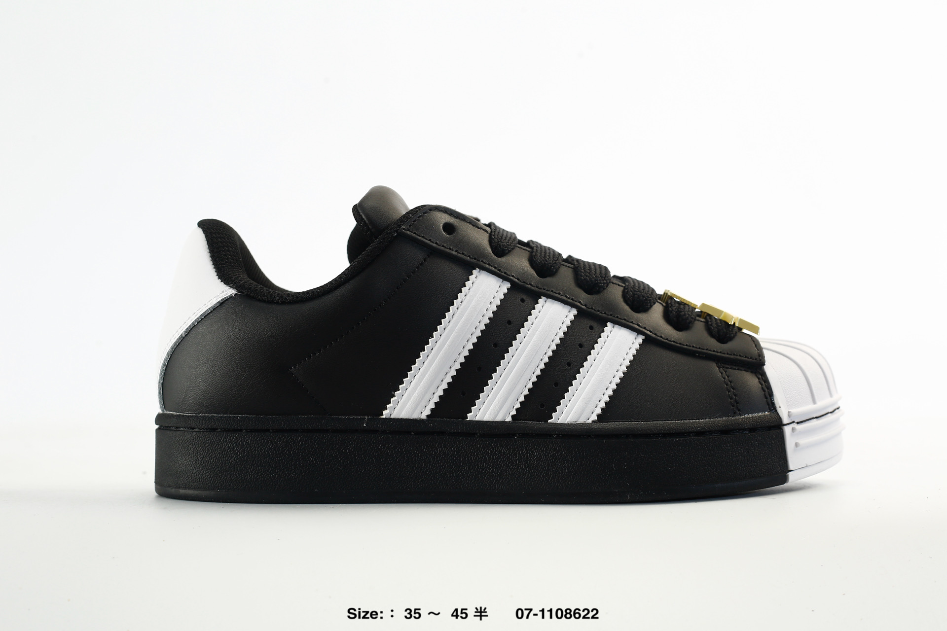 Adidas Originals Superstar – IH6679
