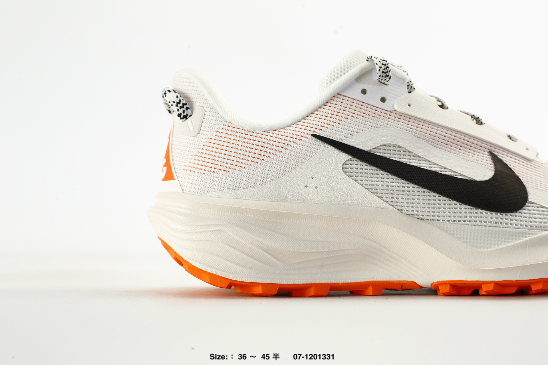 Nike ACG Pegasus Trail – HV8116-103, photo 2