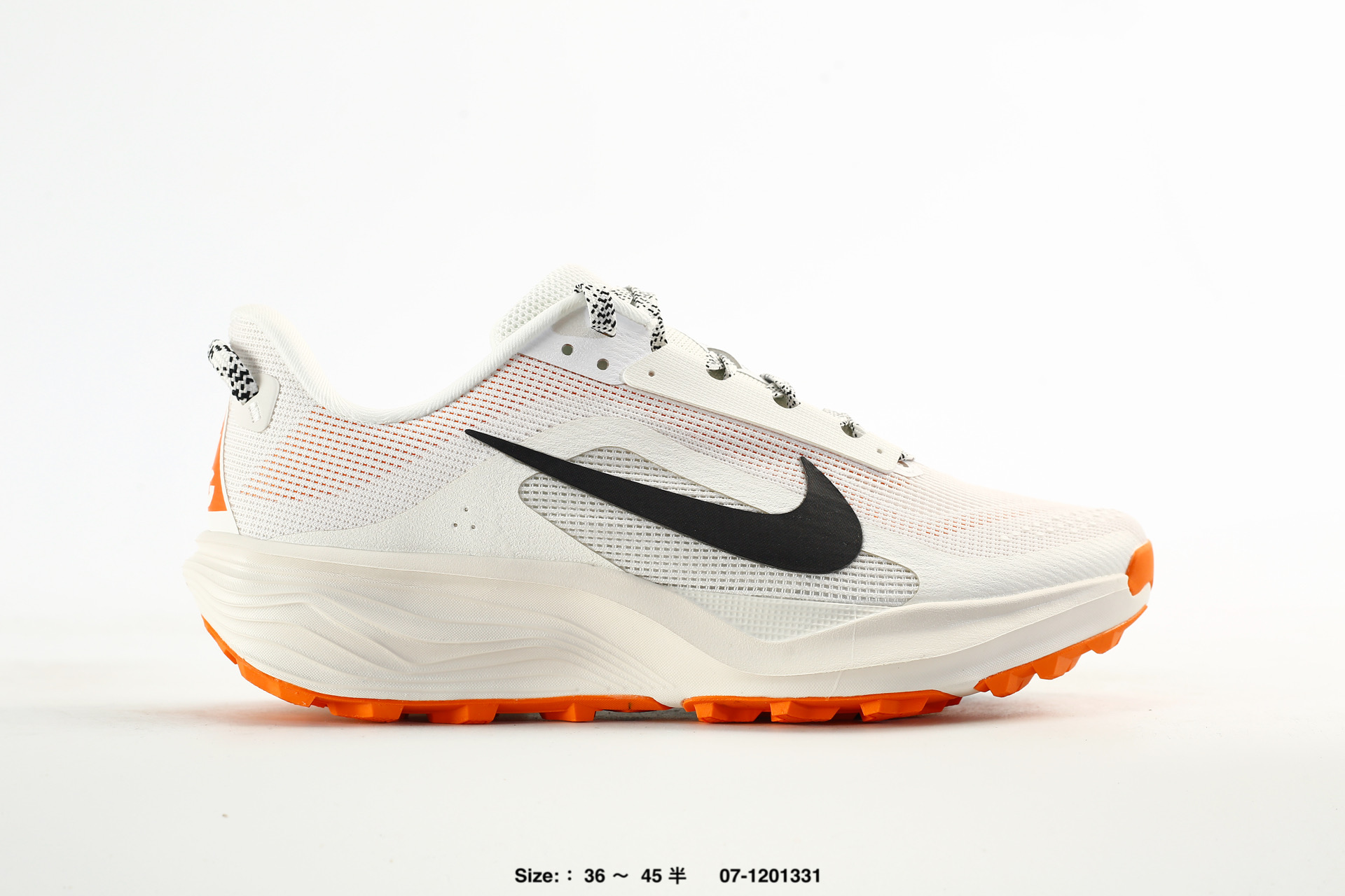 Nike ACG Pegasus Trail – HV8116-103