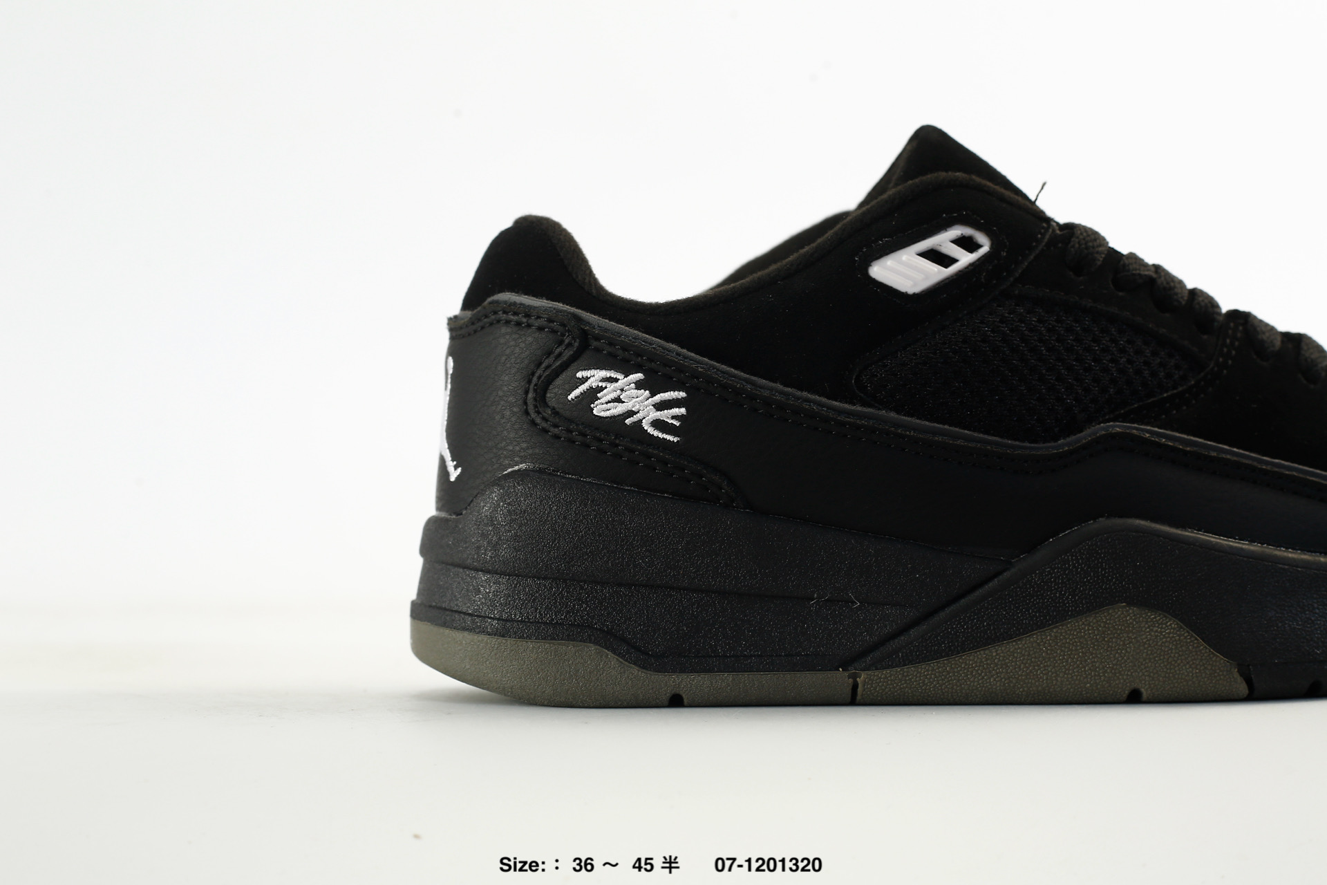 Nike Air Jordan Flight Court – TQ7588-010, photo 2