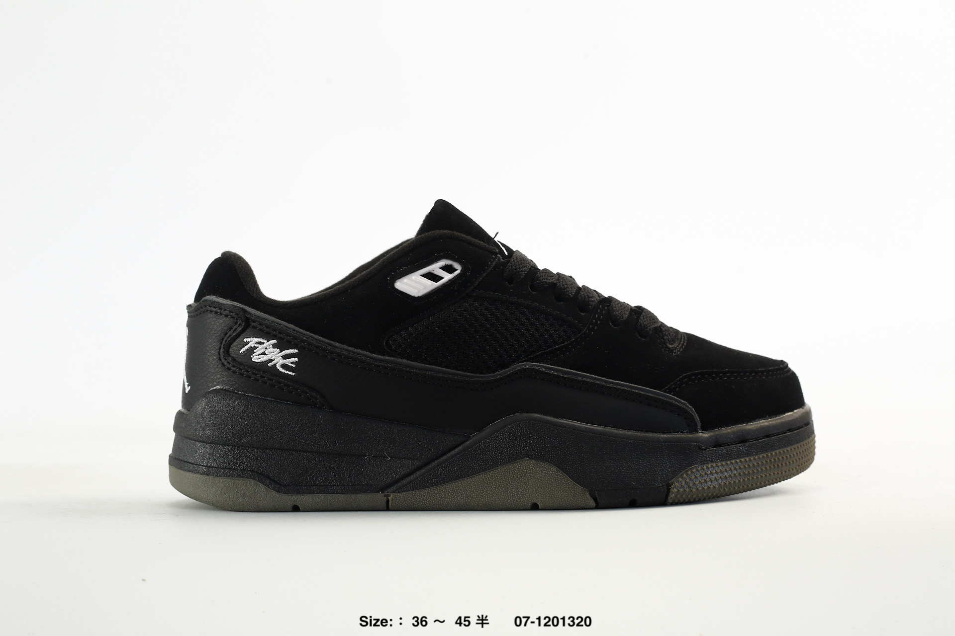 Nike Air Jordan Flight Court – TQ7588-010