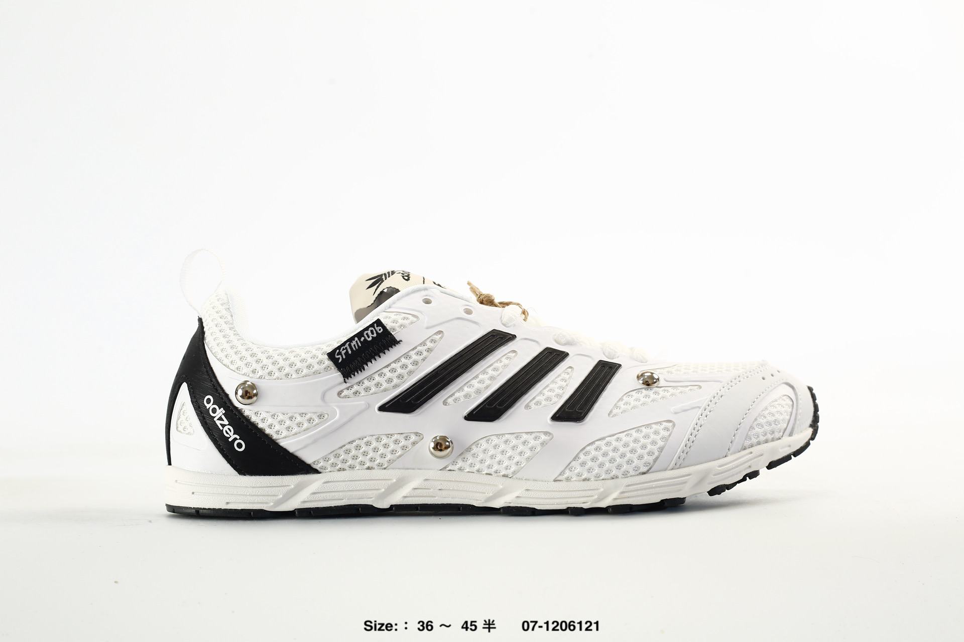 Song For The Mute x Adidas Originals – HP3589, photo 2
