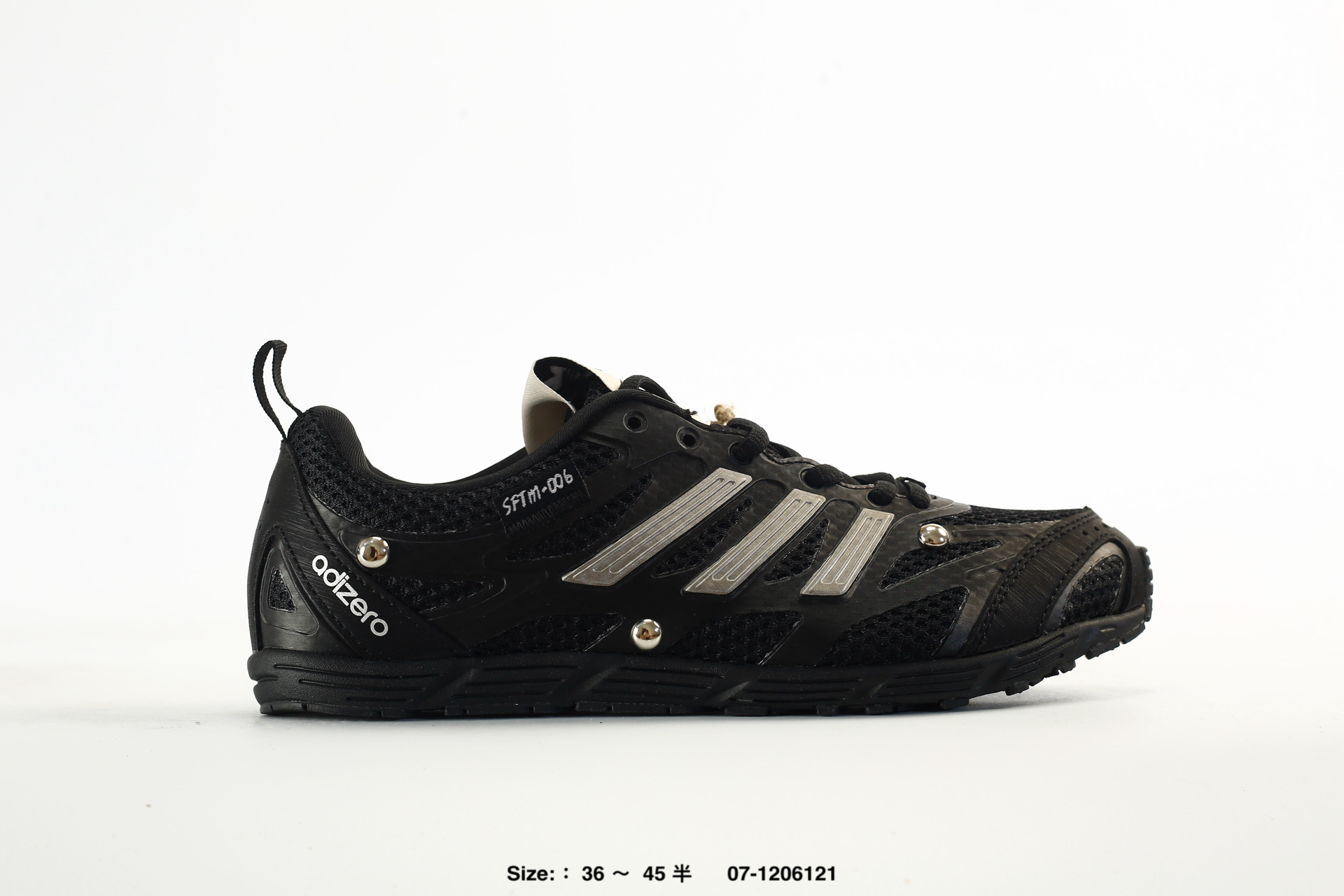 Song For The Mute x Adidas Originals – HP3589