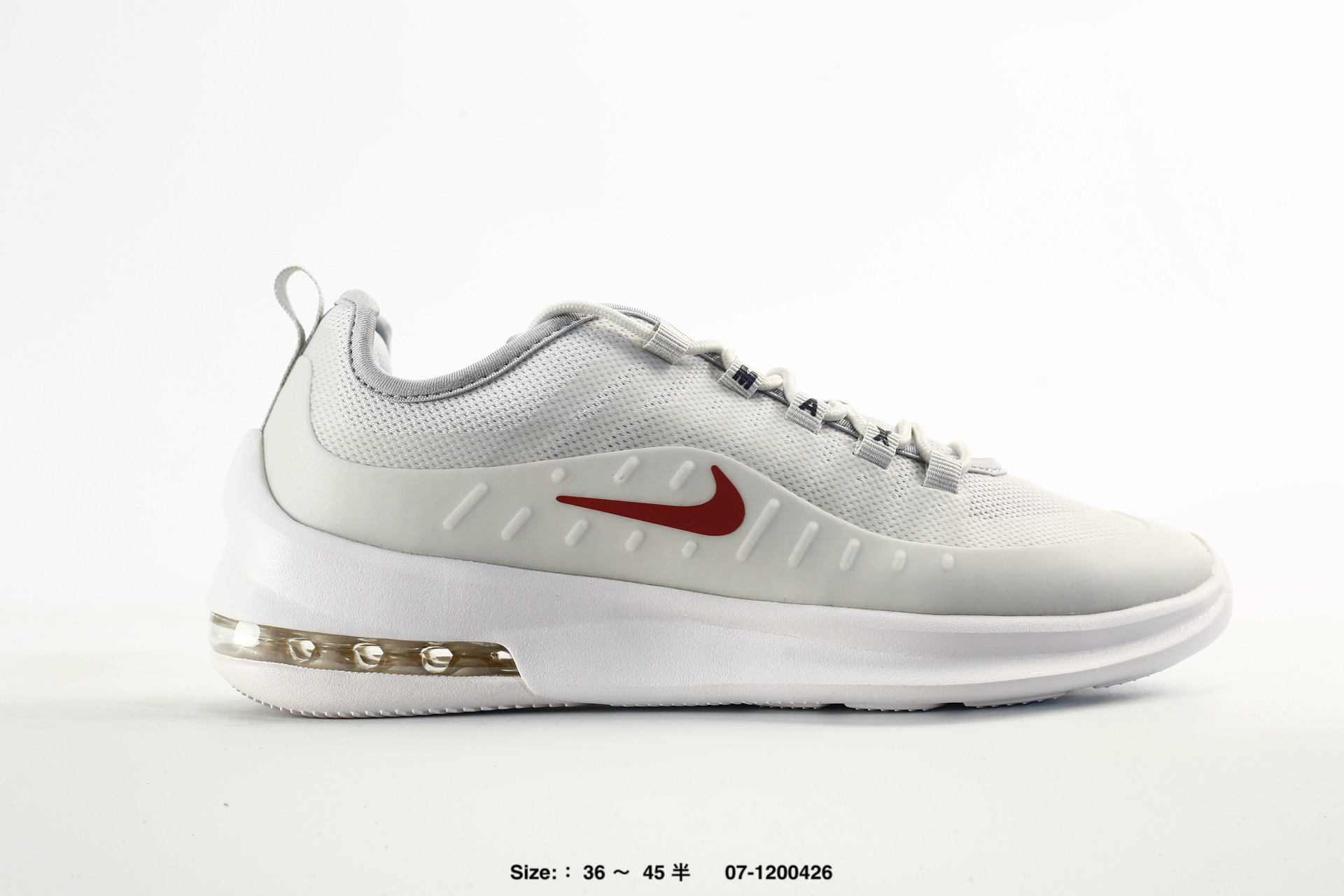 Nike Air Max Axis, photo 2
