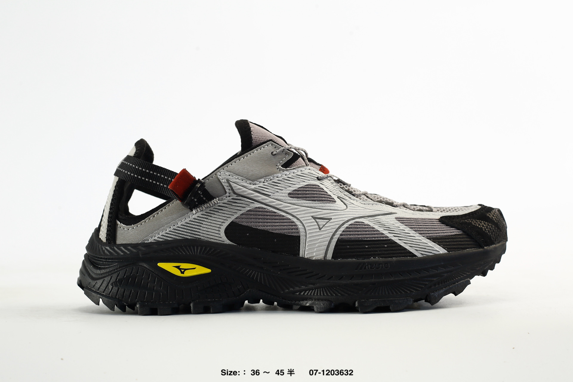 Mizuno Racer Trail SE – D1GH261204