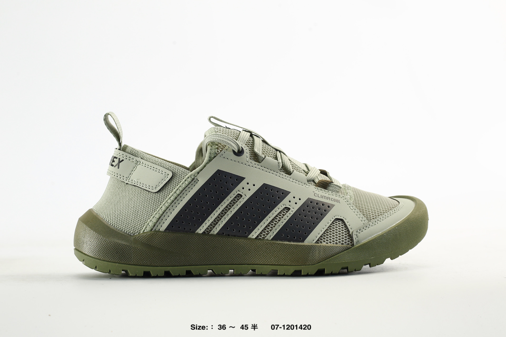 Adidas Terrex Daroga 25 – HP7196