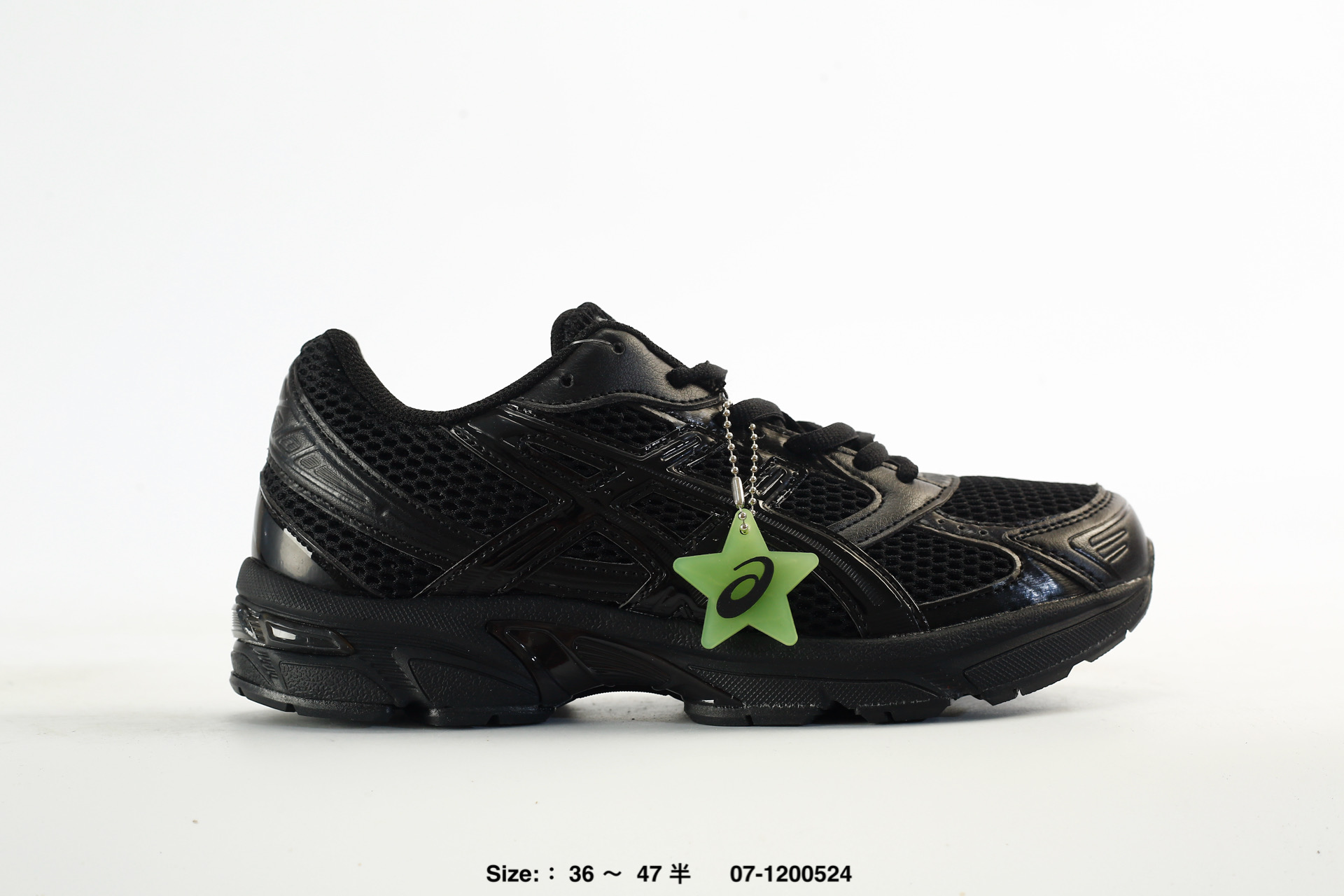 Asics GEL-1130 Running – 1203A609-101