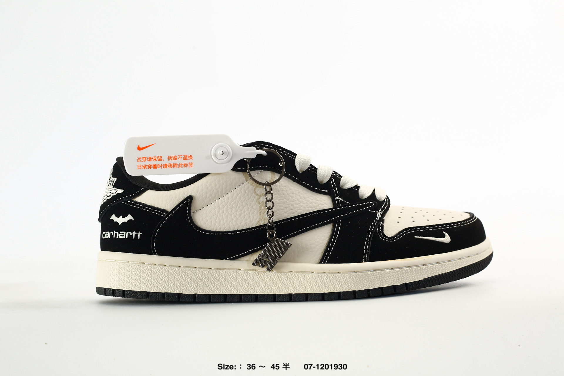 Nike Dunk Low Retro AJ1 SB – DS6608-025, photo 2