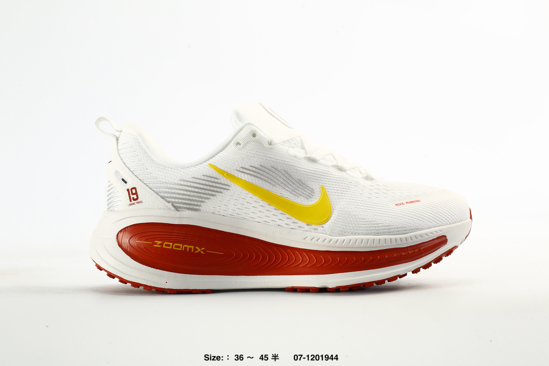 Nike Vomero 18 – DM6868-002