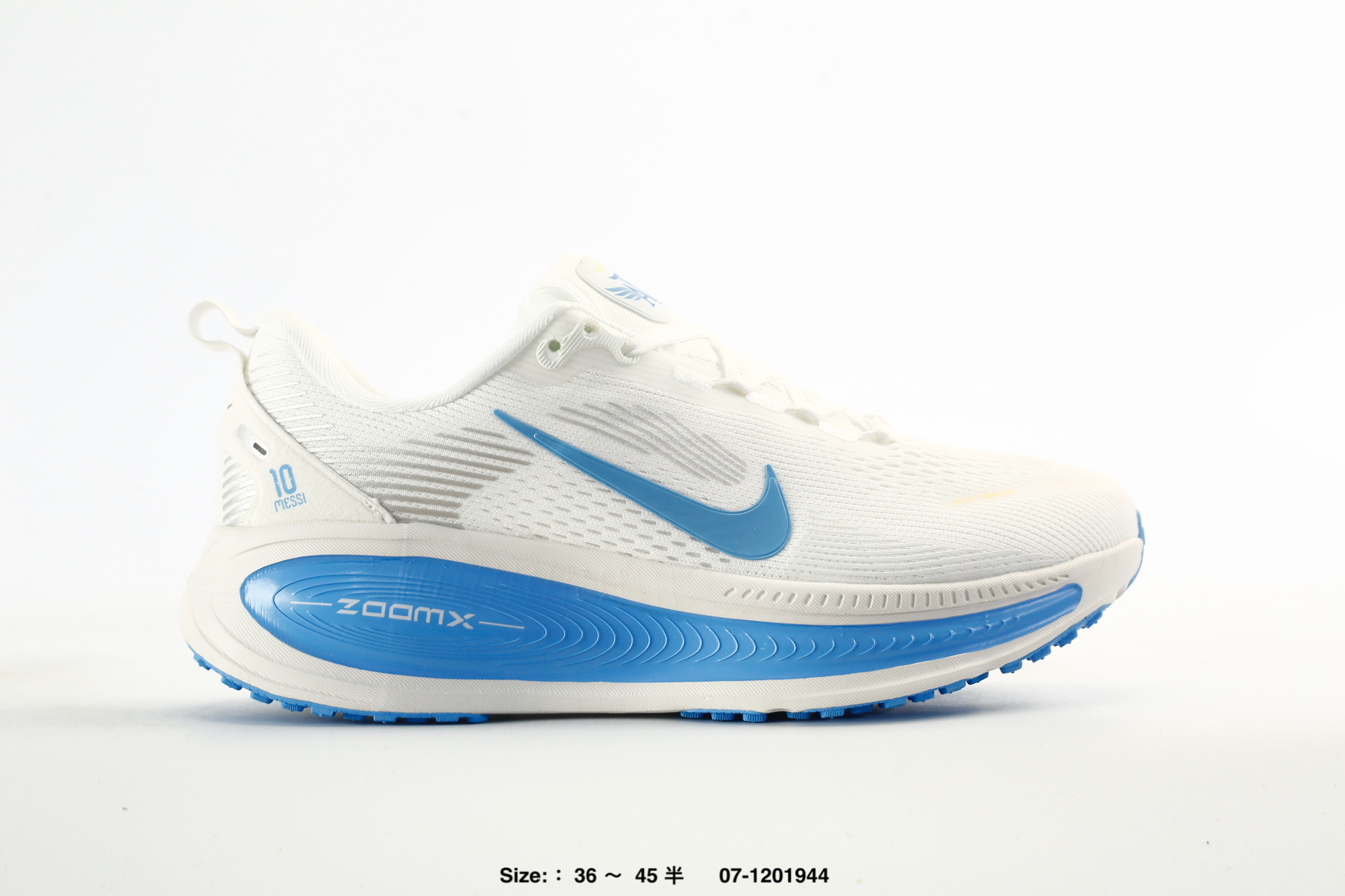 Nike Vomero 18 – DM6868-002, photo 2